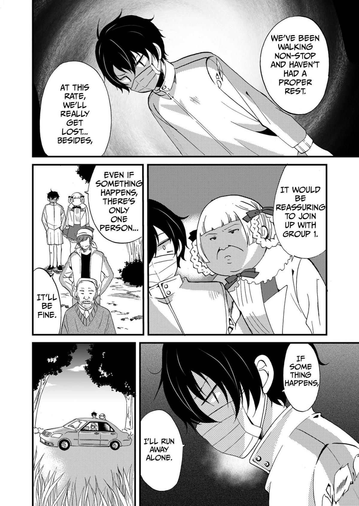 Read Horror at Doll’s Village Manga Online