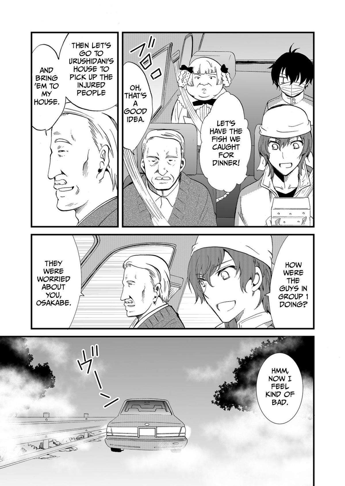 Read Horror at Doll’s Village Manga Online