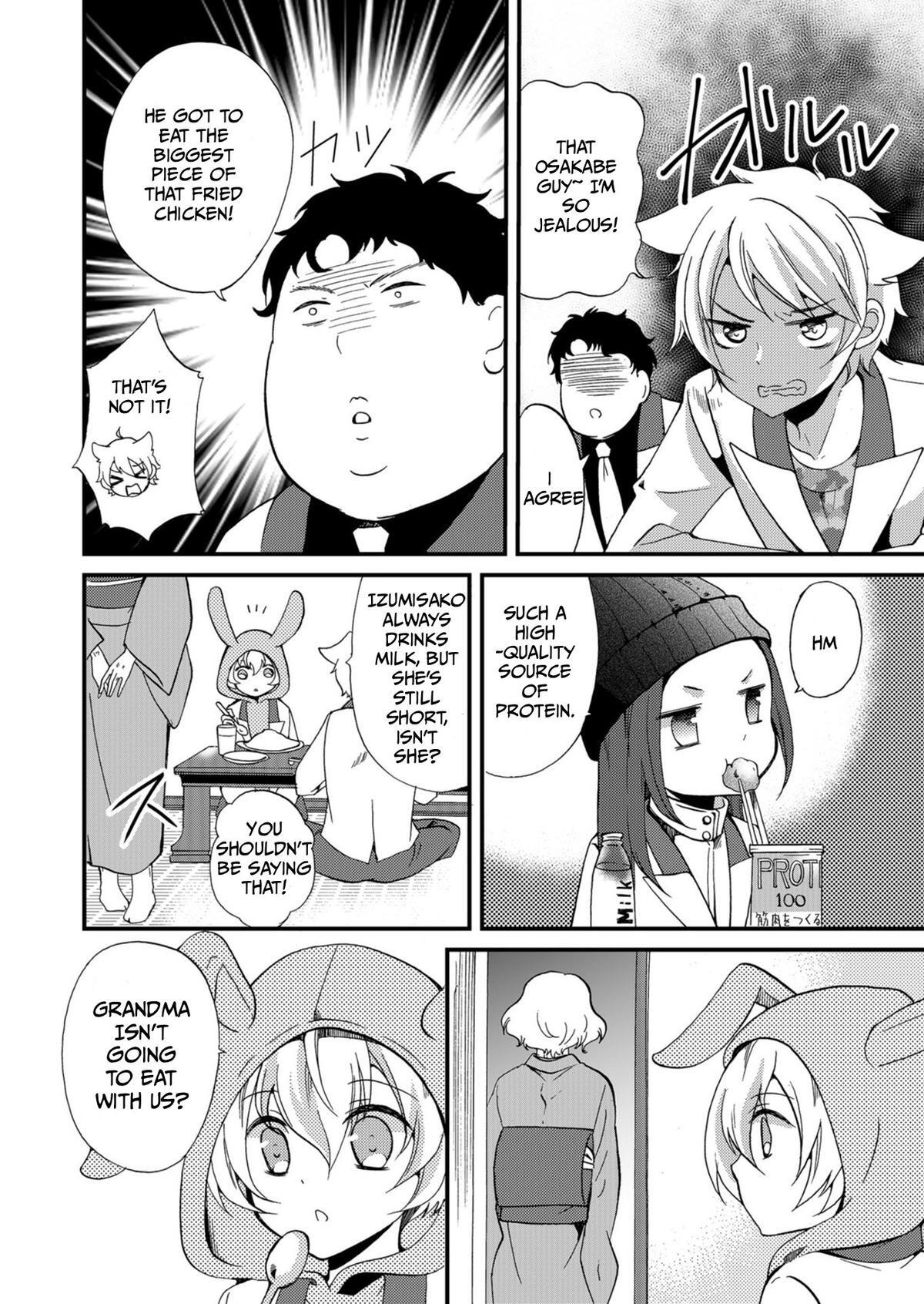 Read Horror at Doll’s Village Manga Online