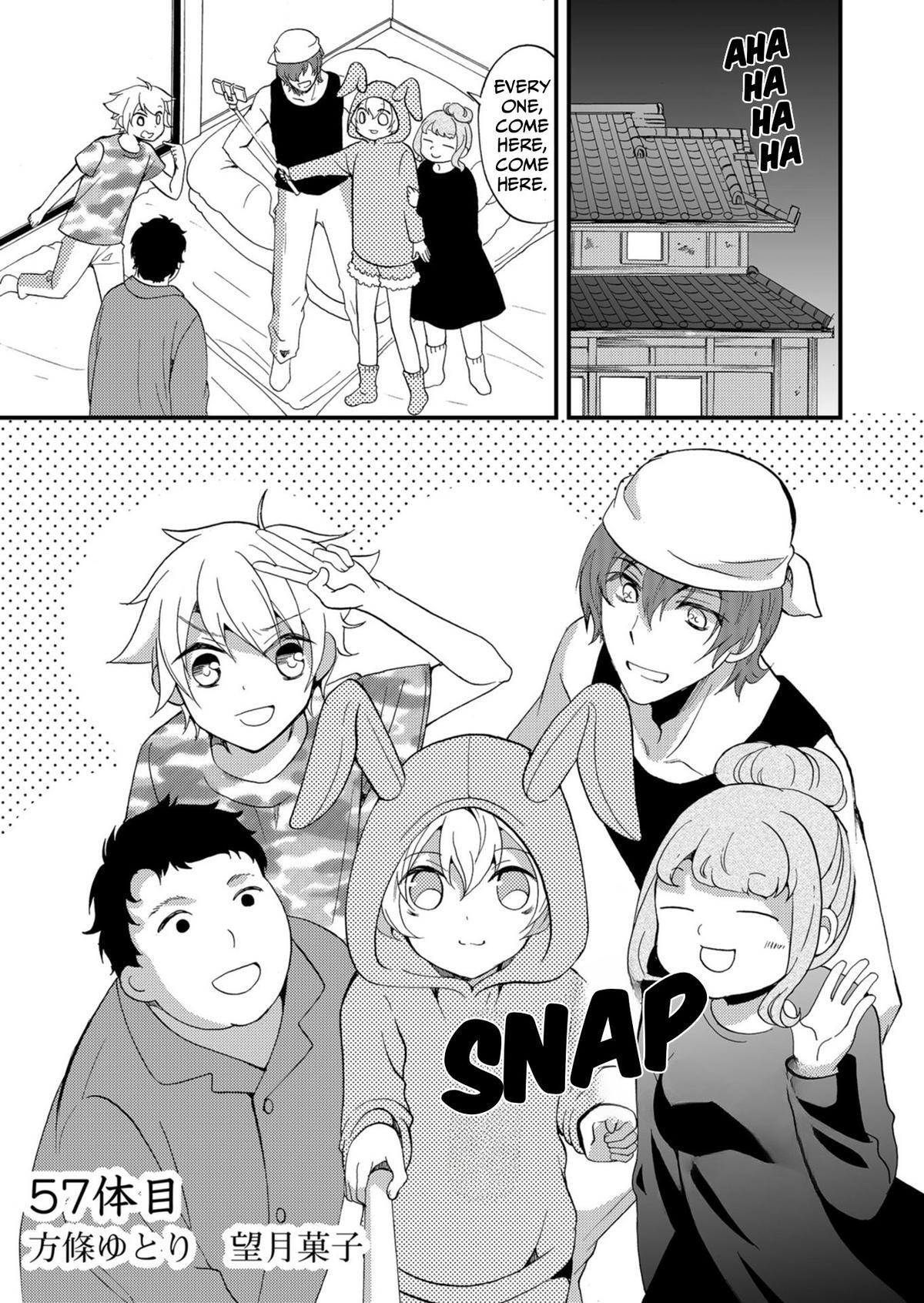 Read Horror at Doll’s Village Manga Online