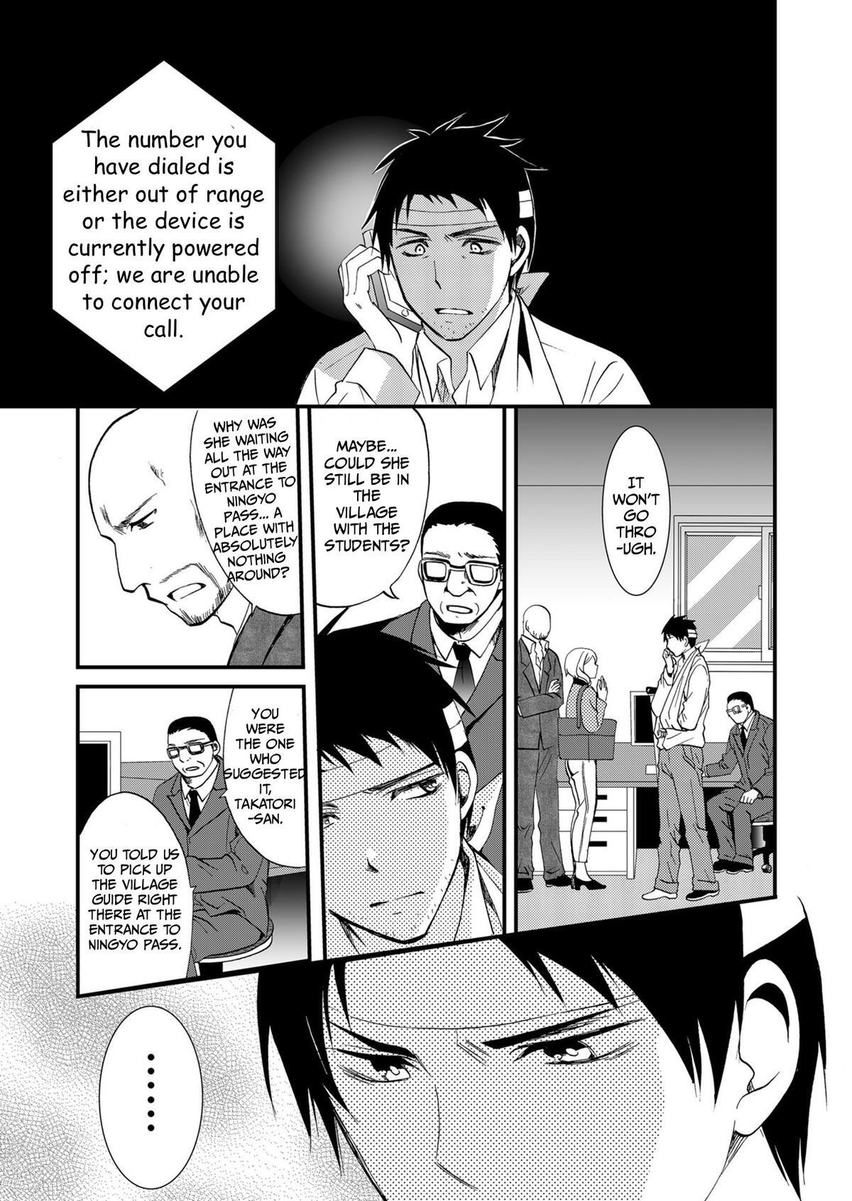 Read Horror at Doll’s Village Manga Online
