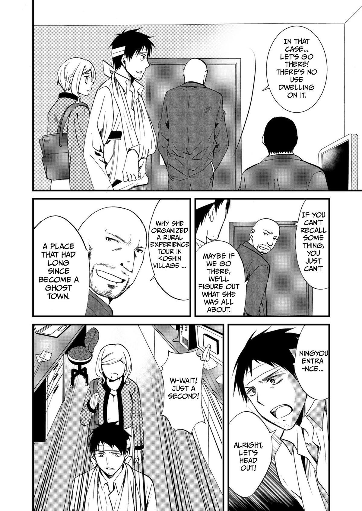 Read Horror at Doll’s Village Manga Online