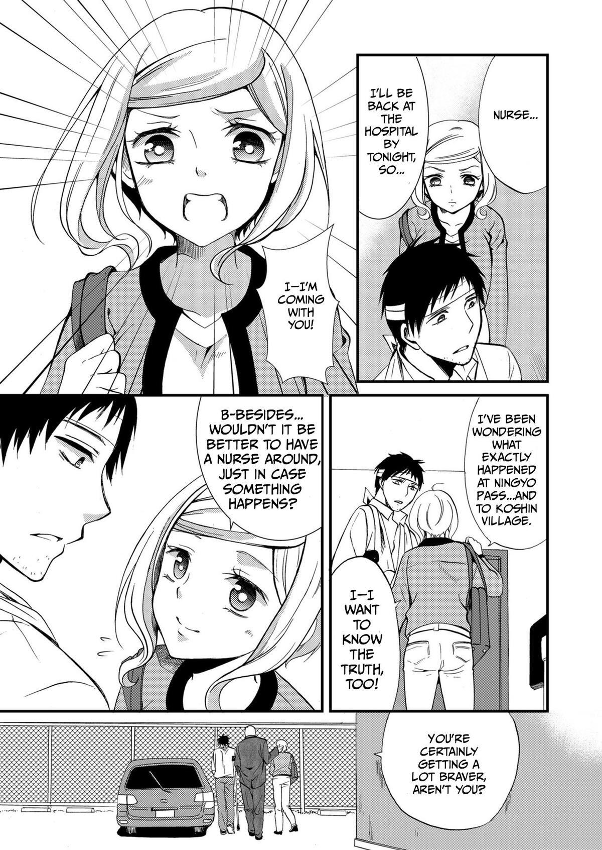 Read Horror at Doll’s Village Manga Online
