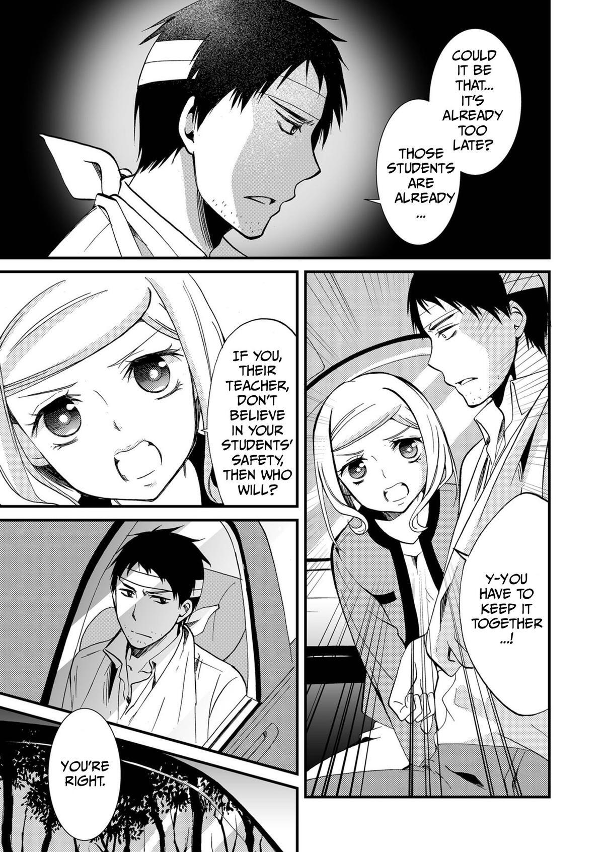 Read Horror at Doll’s Village Manga Online