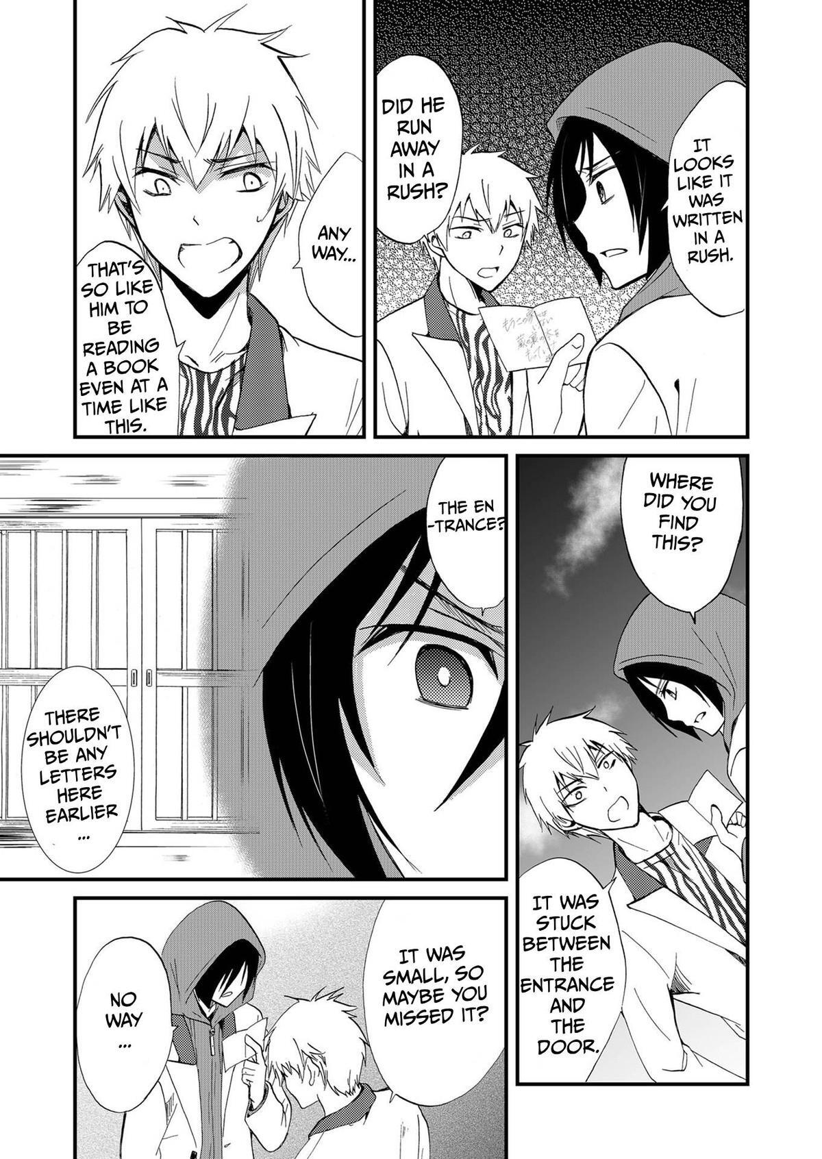 Read Horror at Doll’s Village Manga Online
