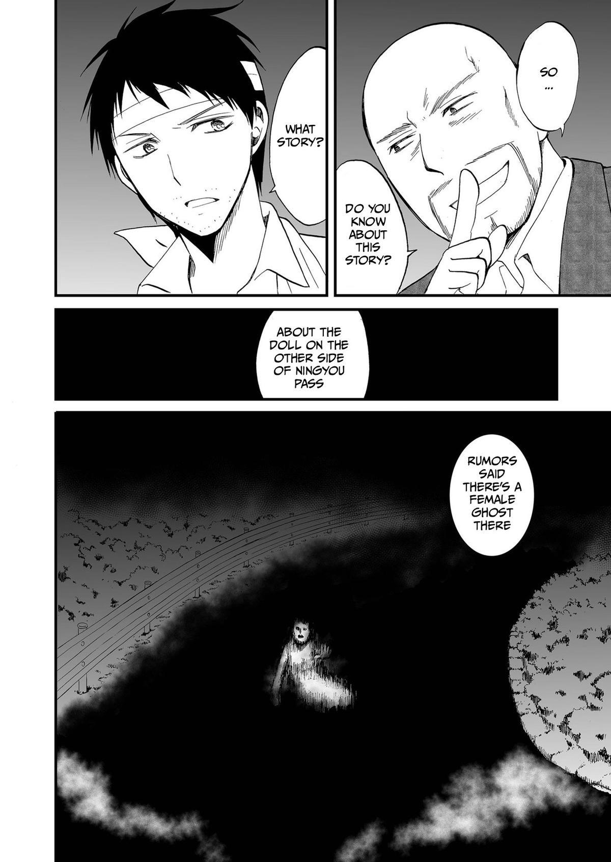 Read Horror at Doll’s Village Manga Online