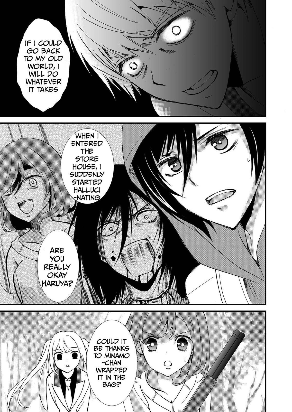 Read Horror at Doll’s Village Manga Online
