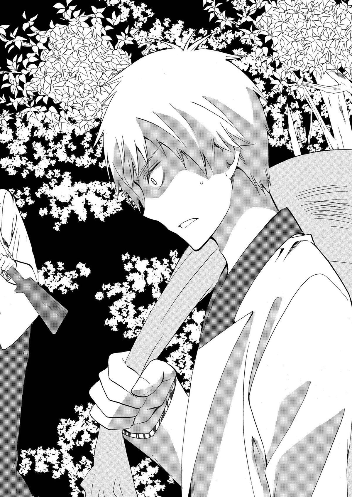 Read Horror at Doll’s Village Manga Online