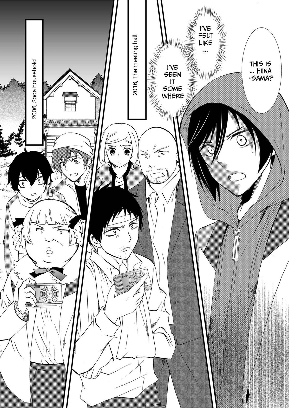 Read Horror at Doll’s Village Manga Online
