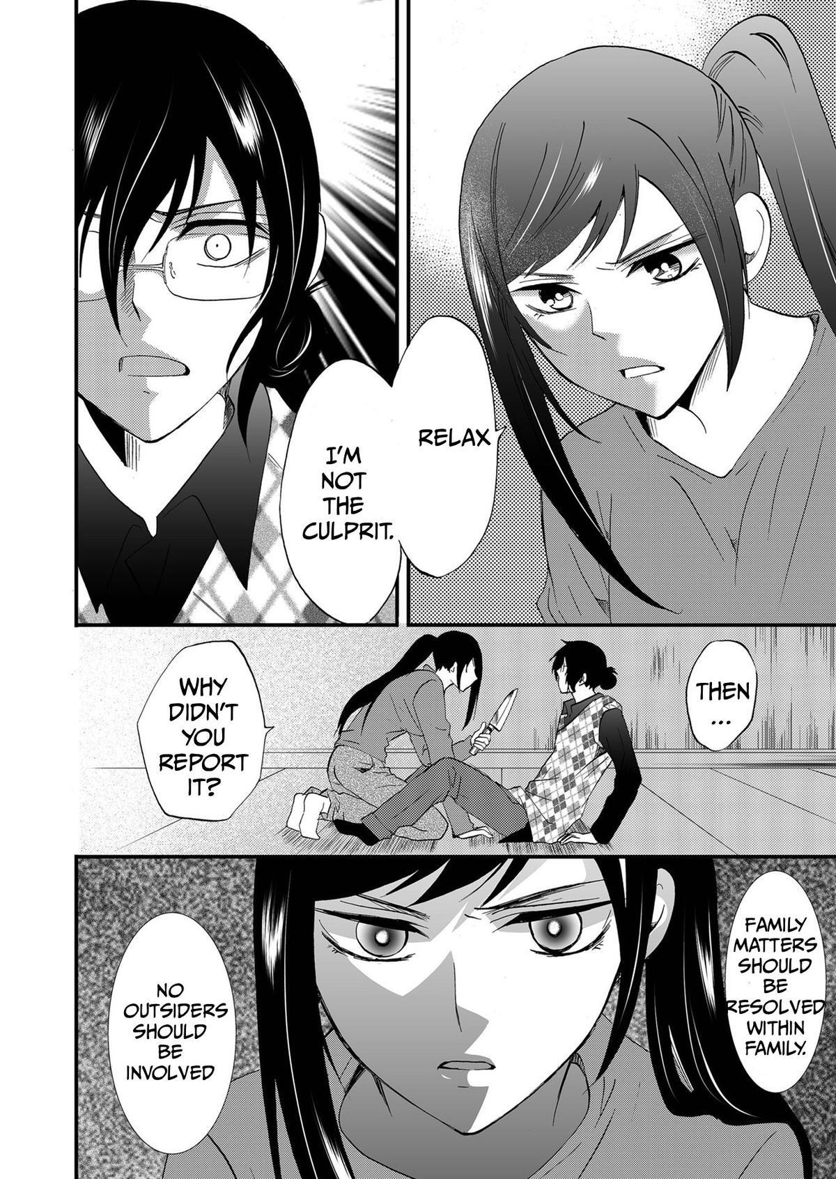 Read Horror at Doll’s Village Manga Online