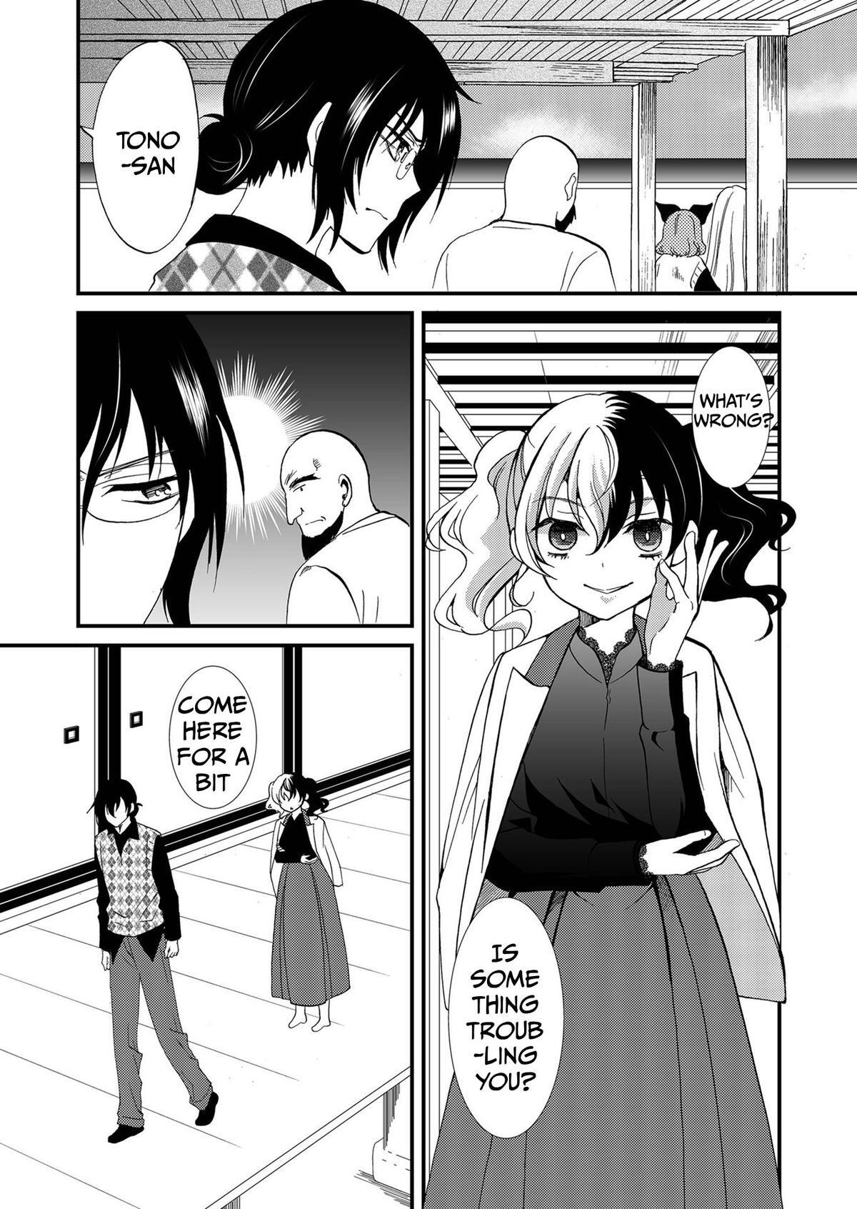 Read Horror at Doll’s Village Manga Online