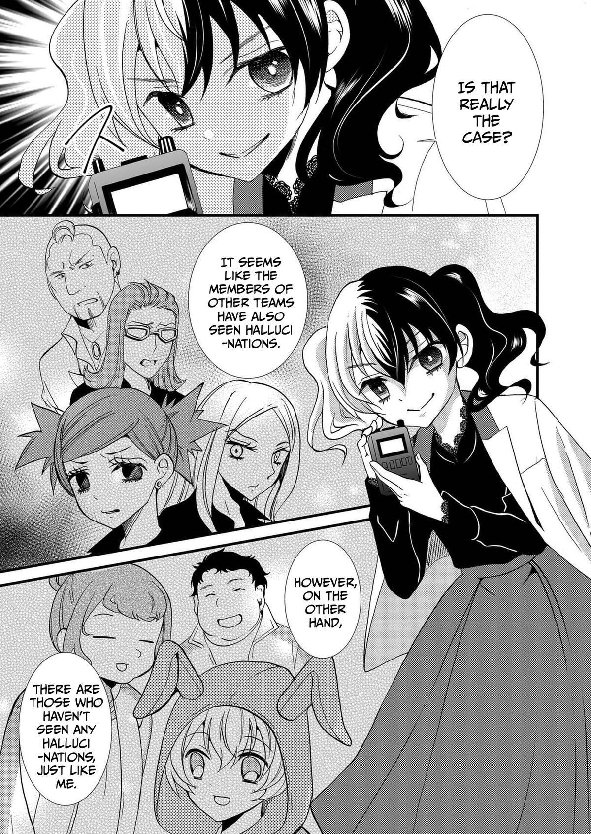 Read Horror at Doll’s Village Manga Online
