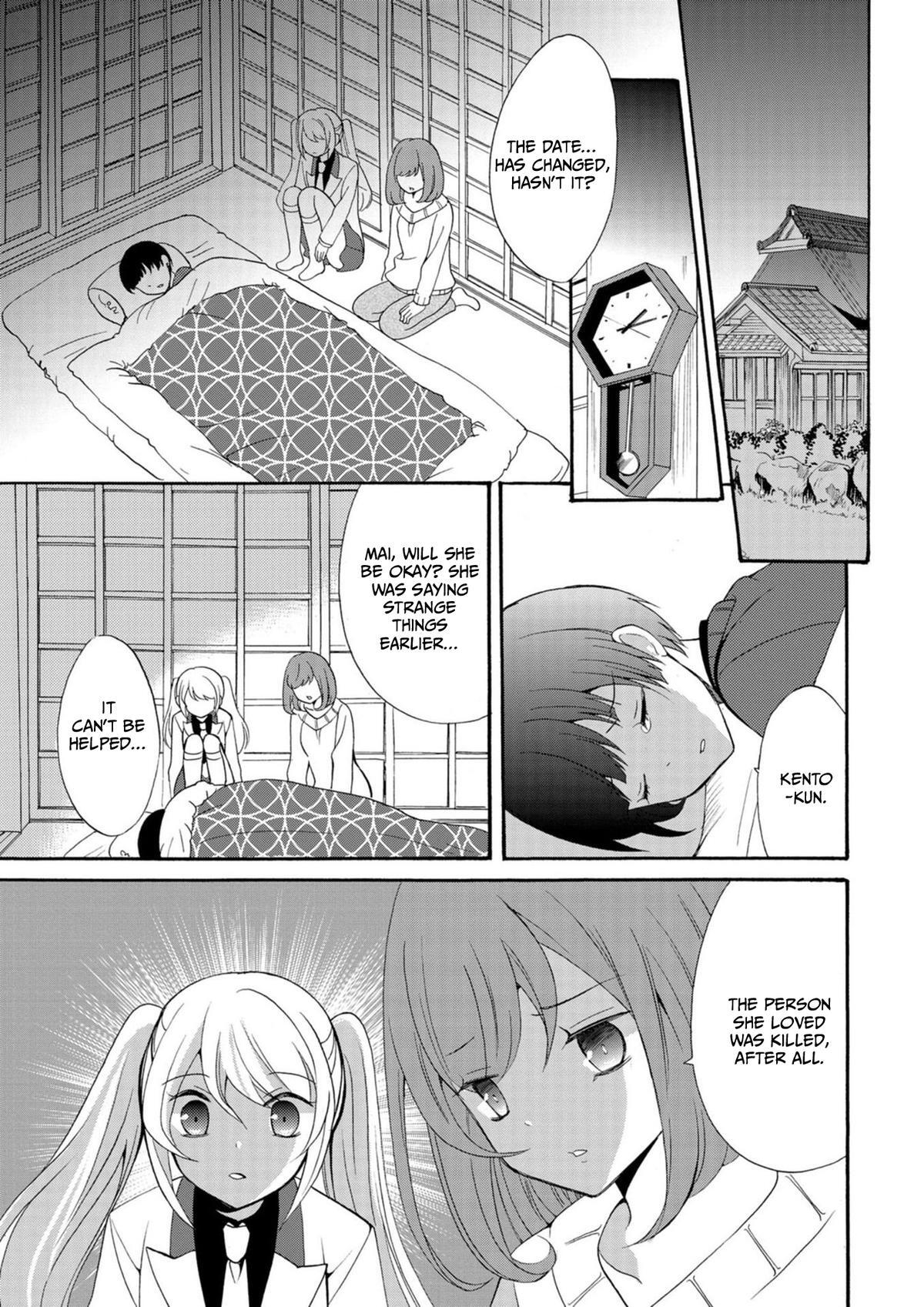 Read Horror at Doll’s Village Manga Online