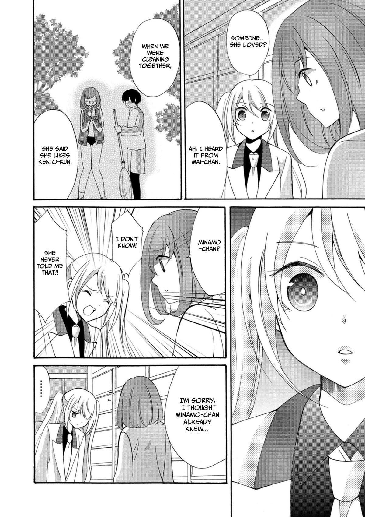 Read Horror at Doll’s Village Manga Online