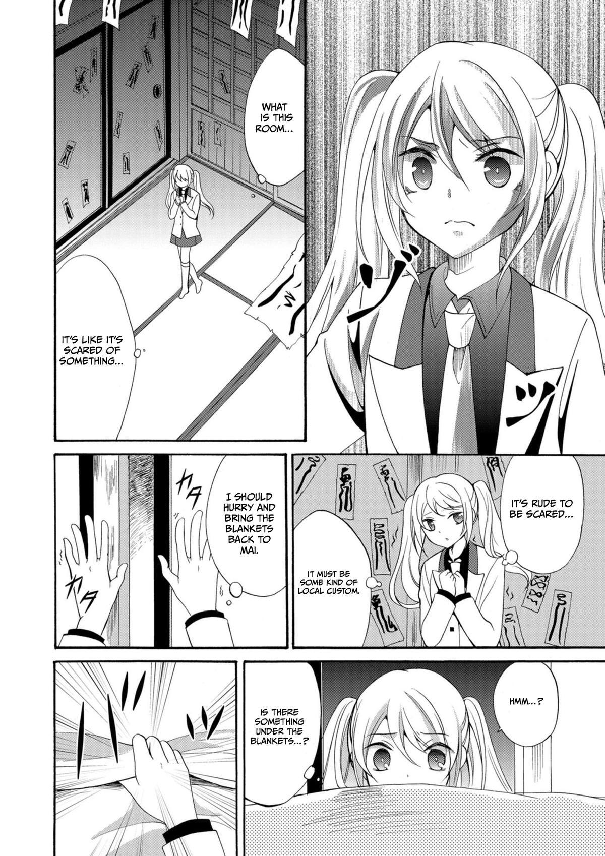 Read Horror at Doll’s Village Manga Online