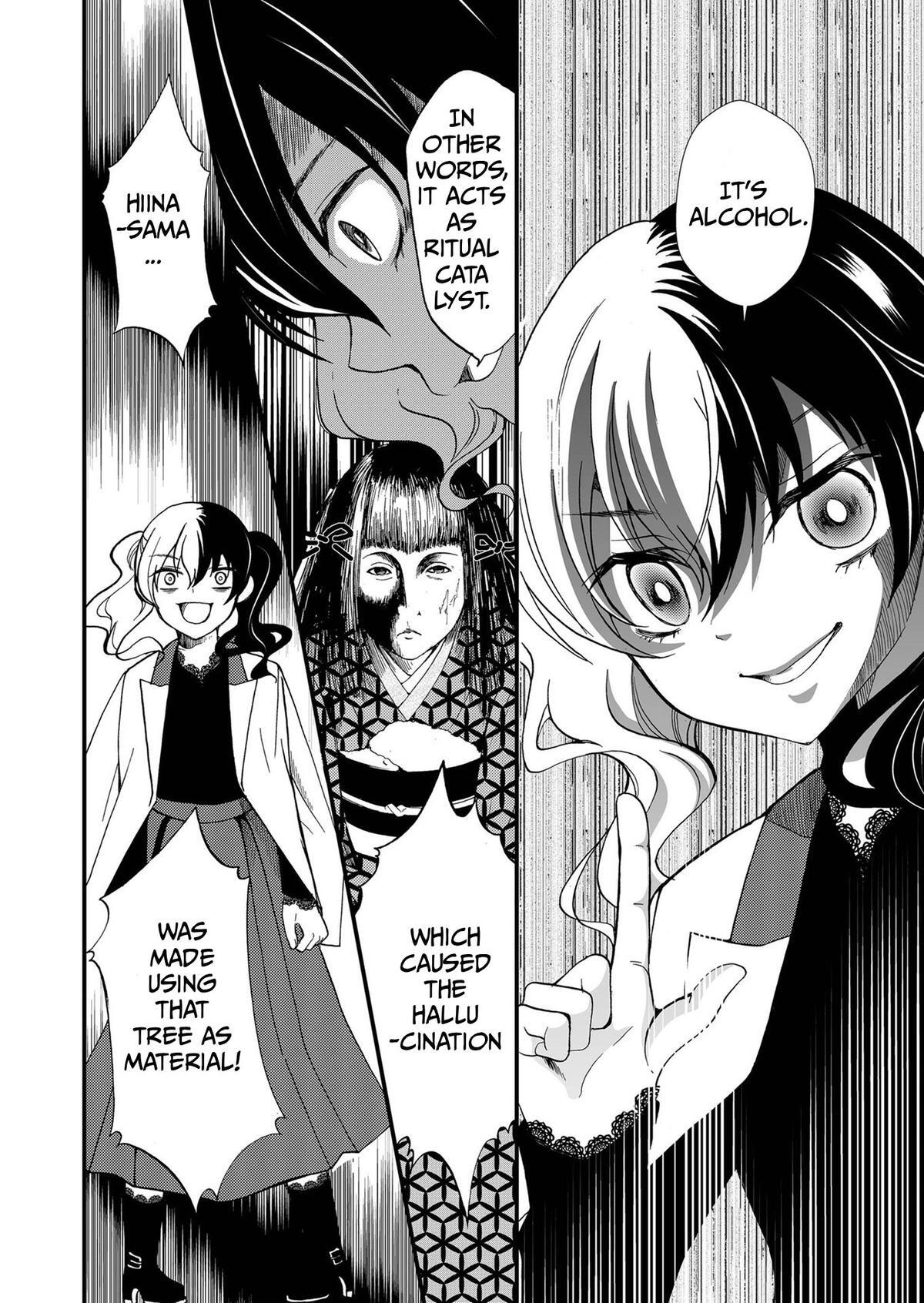 Read Horror at Doll’s Village Manga Online