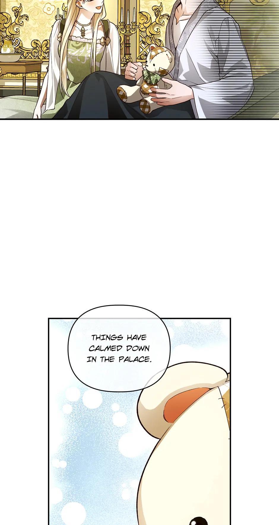 Read How to Hide the Emperor's Child Manga Online