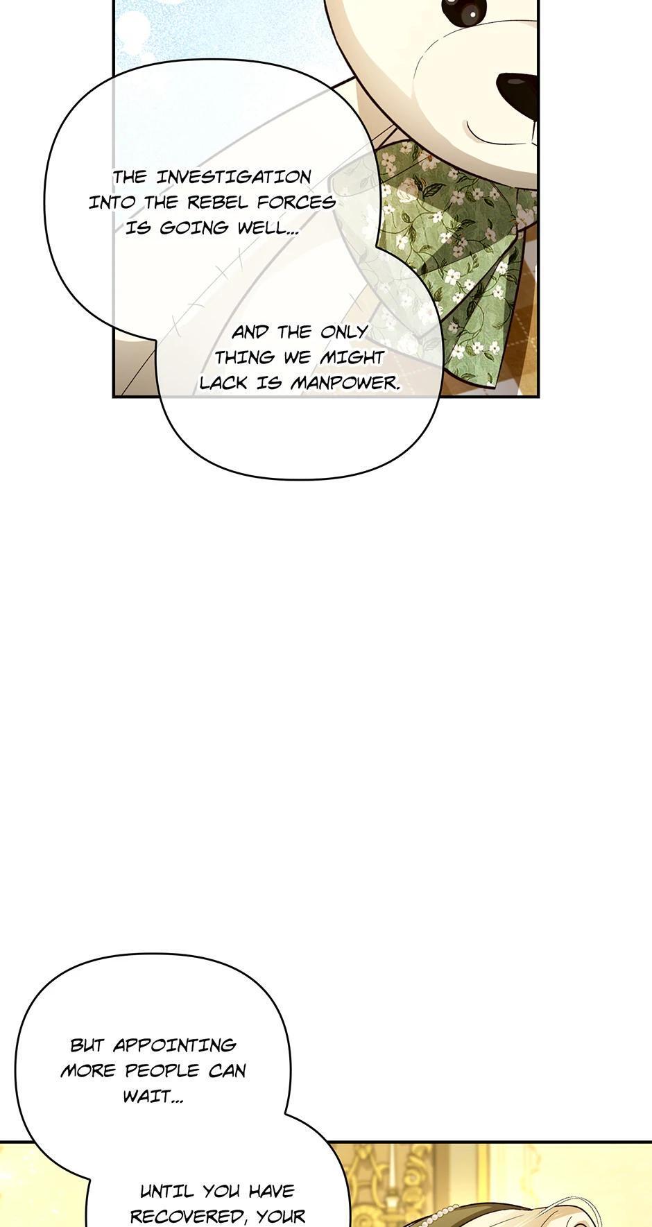 Read How to Hide the Emperor's Child Manga Online