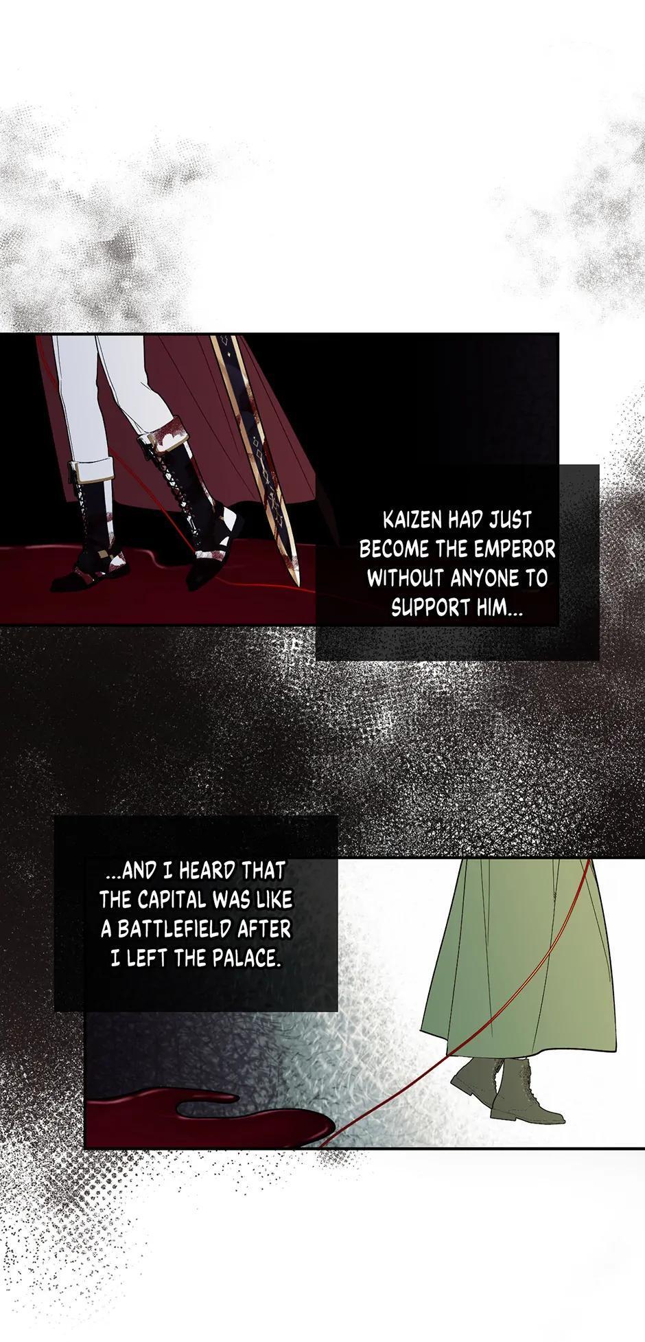 Read How to Hide the Emperor's Child Manga Online