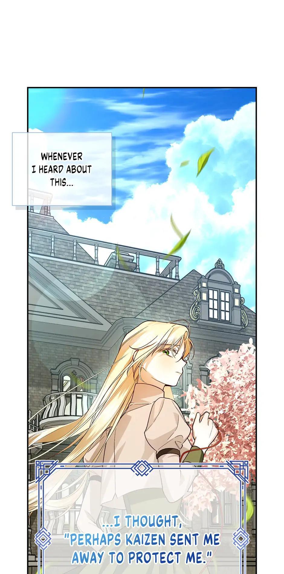Read How to Hide the Emperor's Child Manga Online