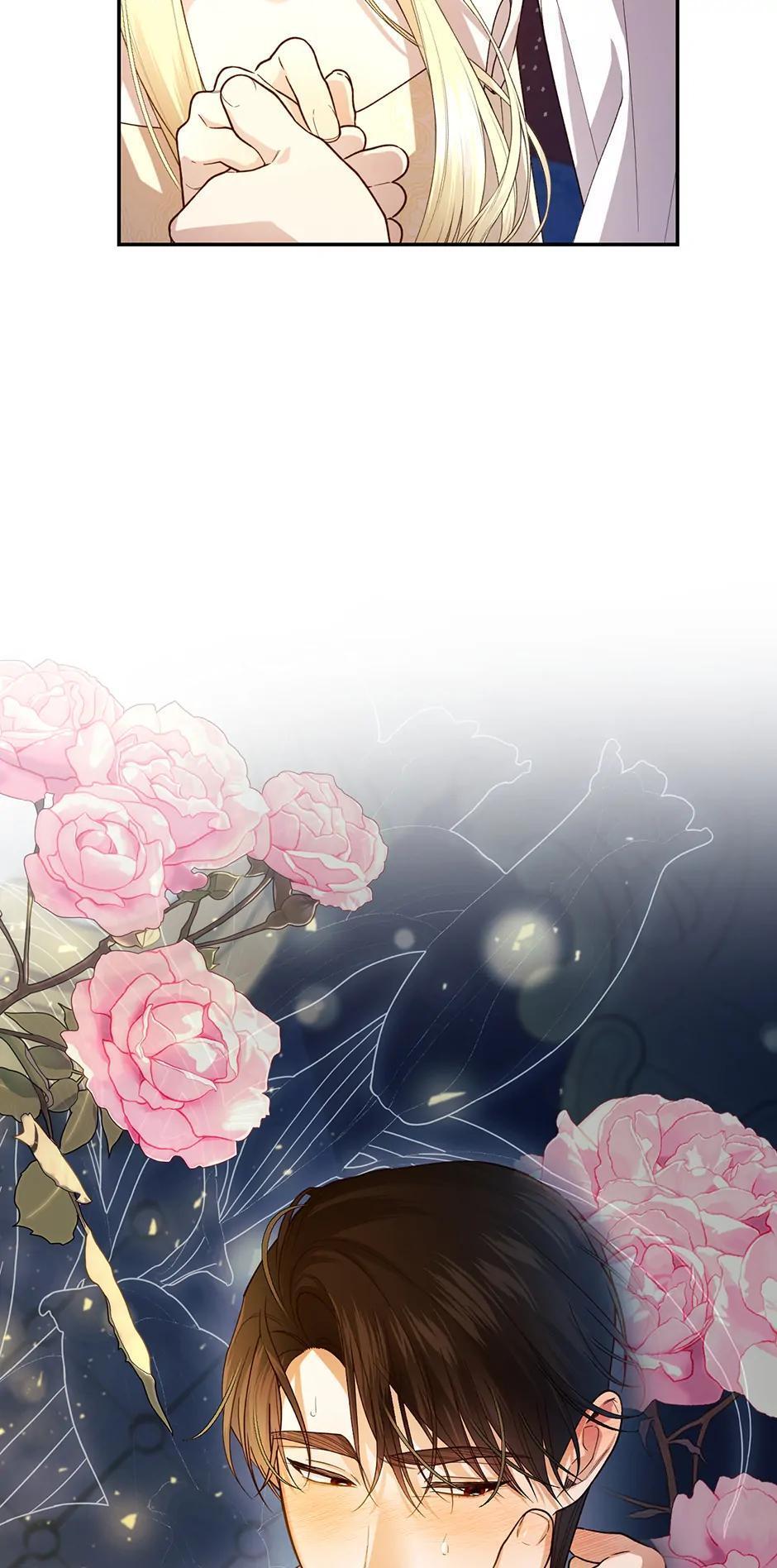 Read How to Hide the Emperor's Child Manga Online