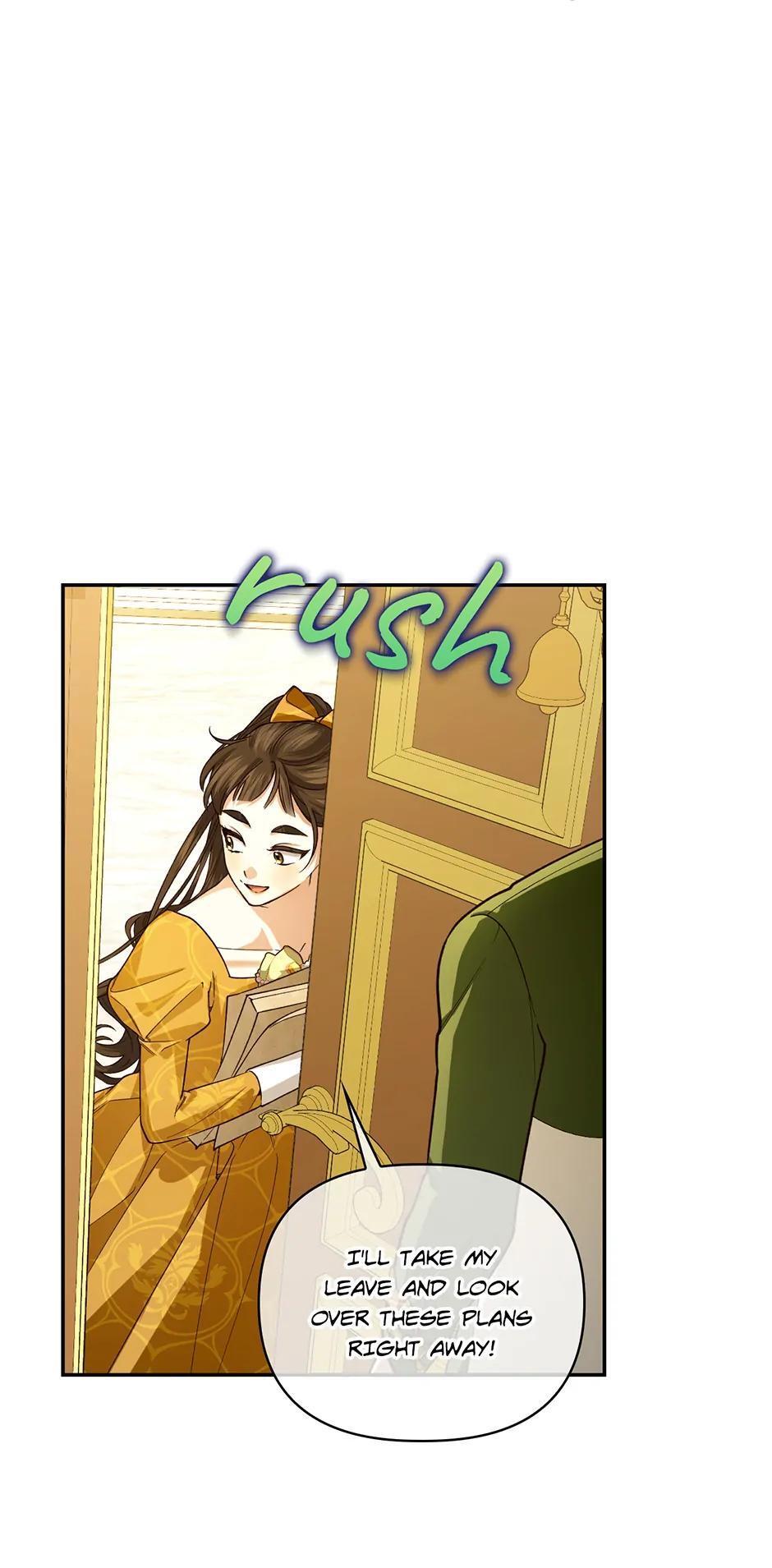 Read How to Hide the Emperor's Child Manga Online