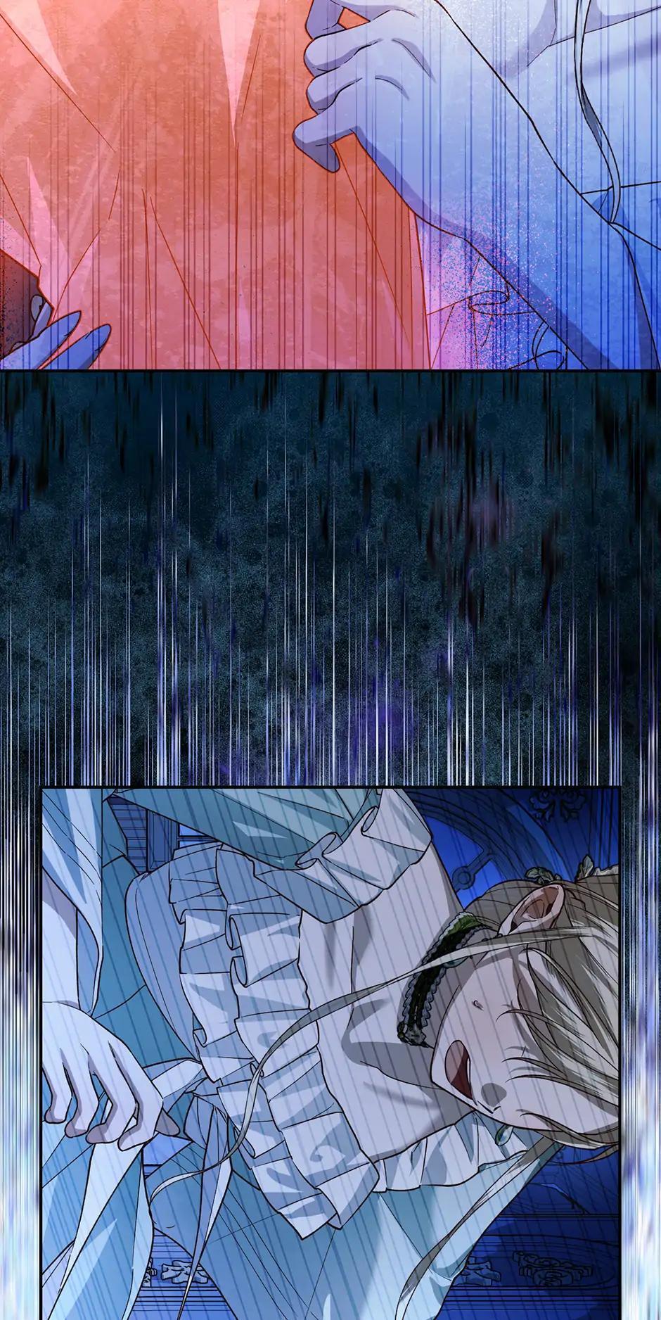 Read How to Hide the Emperor's Child Manga Online