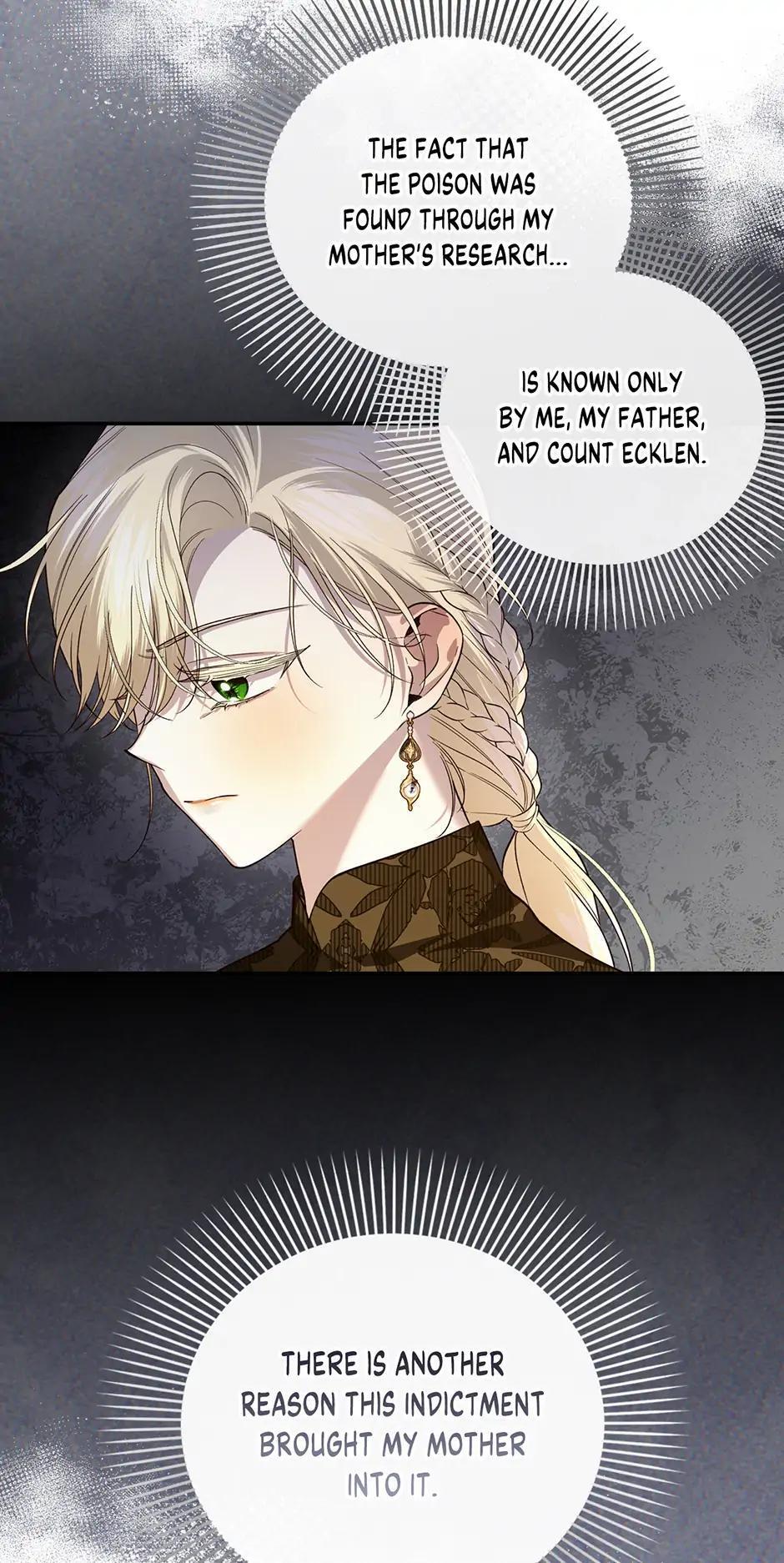 Read How to Hide the Emperor's Child Manga Online
