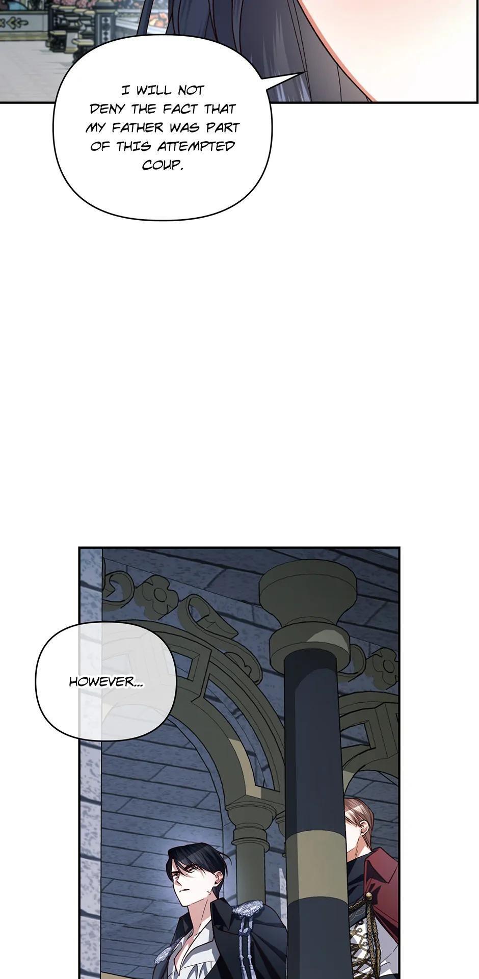 Read How to Hide the Emperor's Child Manga Online