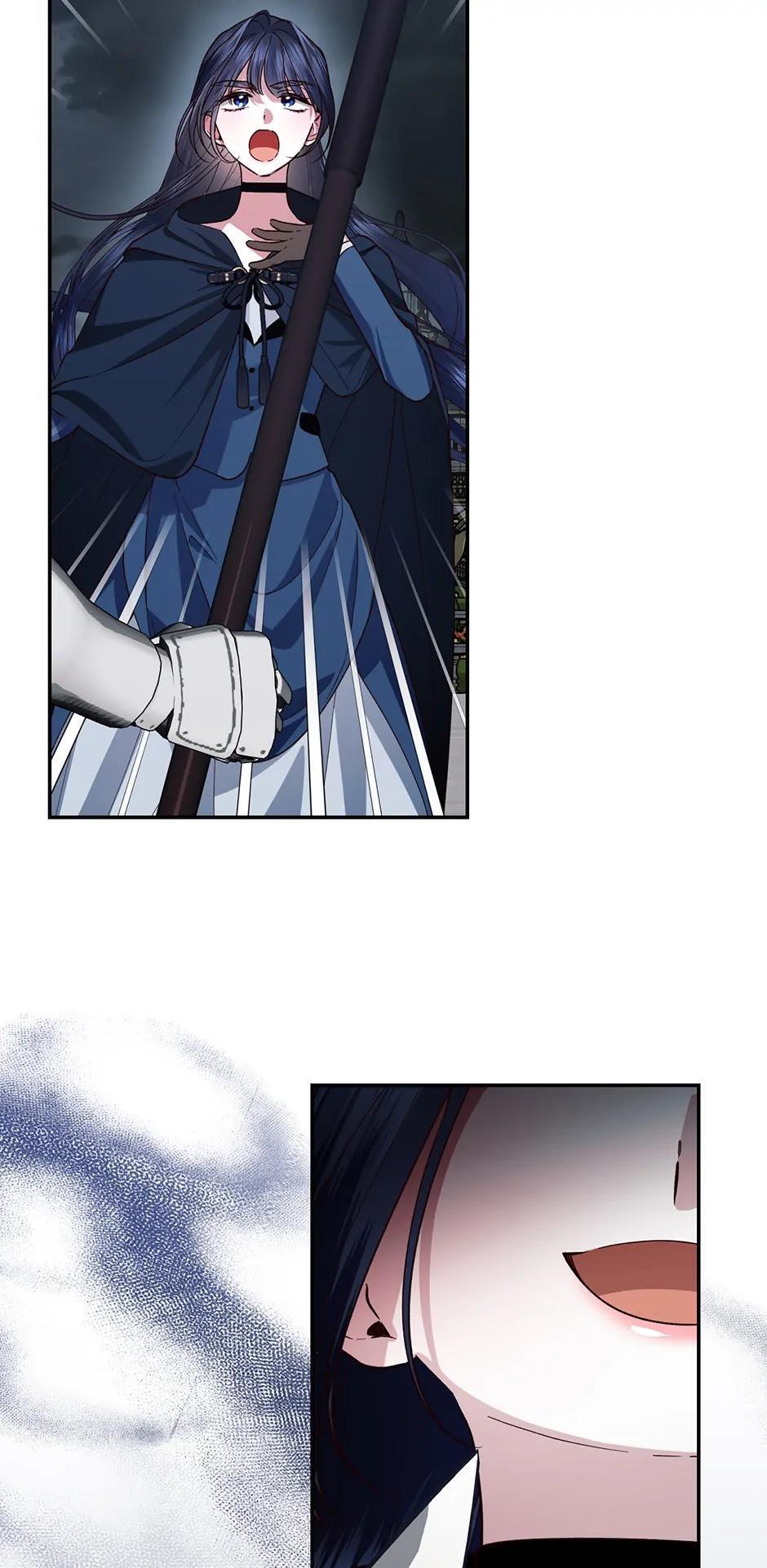 Read How to Hide the Emperor's Child Manga Online