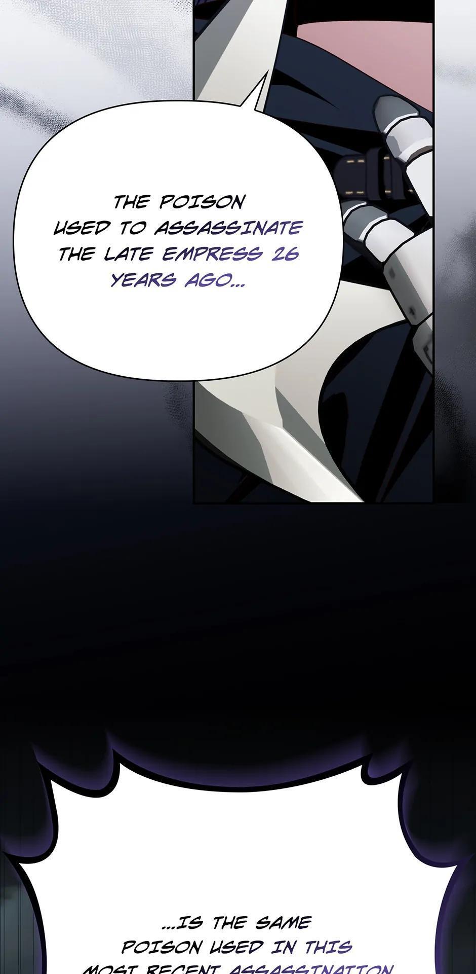 Read How to Hide the Emperor's Child Manga Online