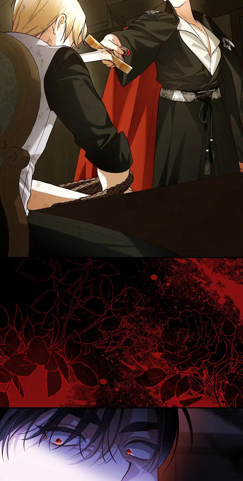 Read How to Hide the Emperor's Child Manga Online