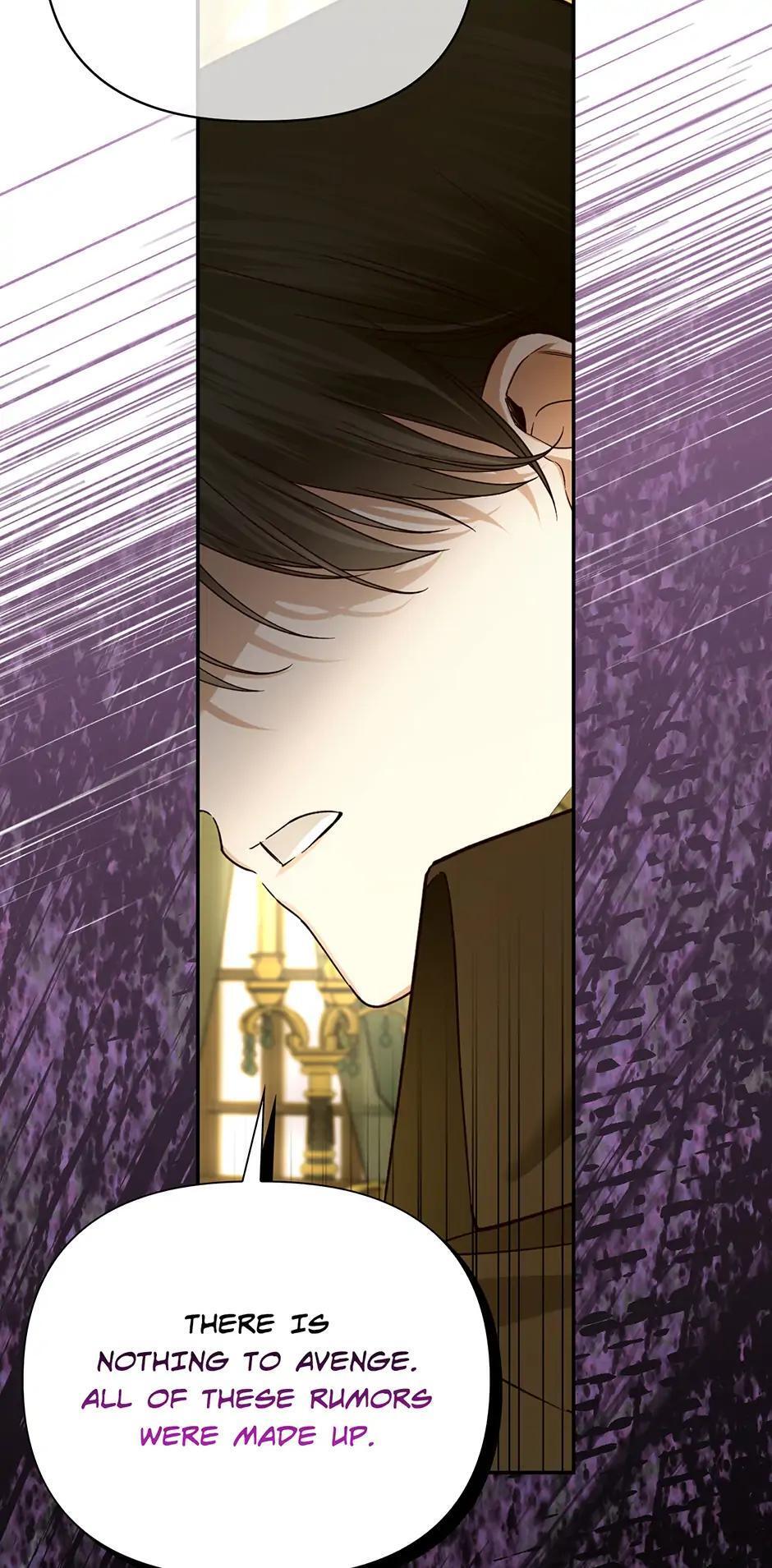 Read How to Hide the Emperor's Child Manga Online