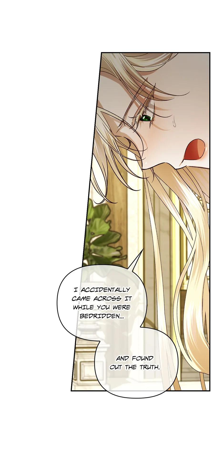 Read How to Hide the Emperor's Child Manga Online