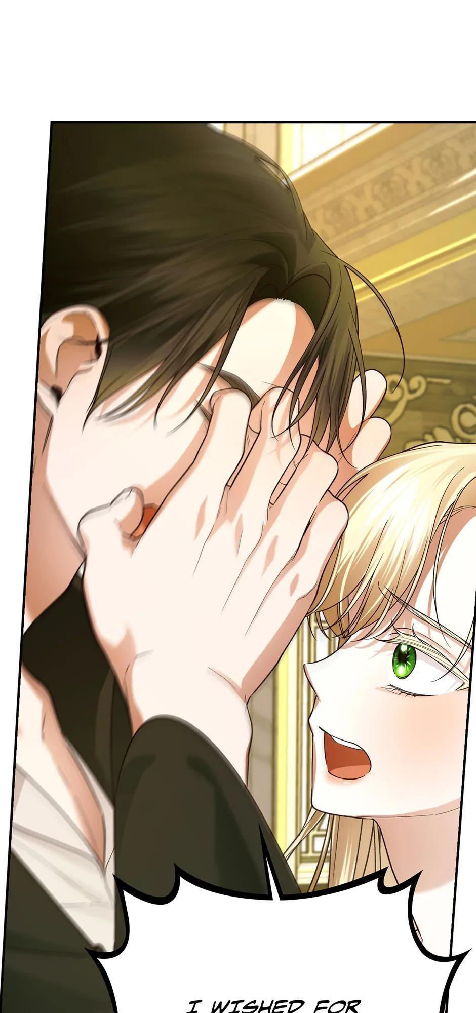 Read How to Hide the Emperor's Child Manga Online