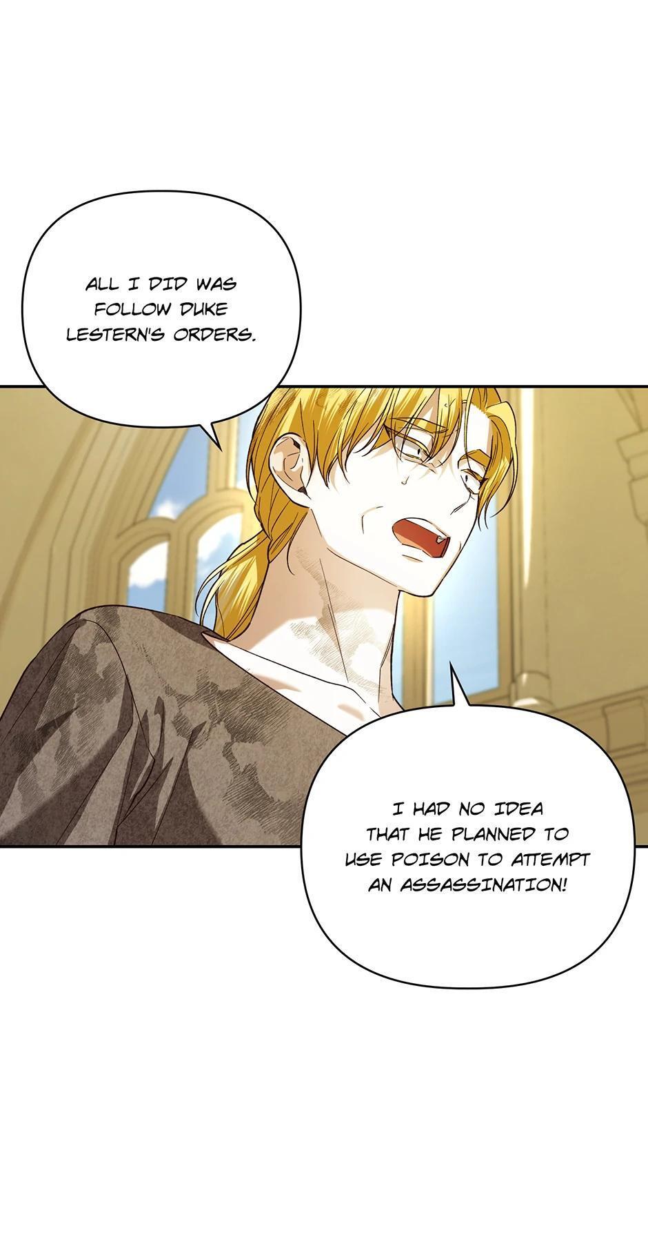 Read How to Hide the Emperor's Child Manga Online