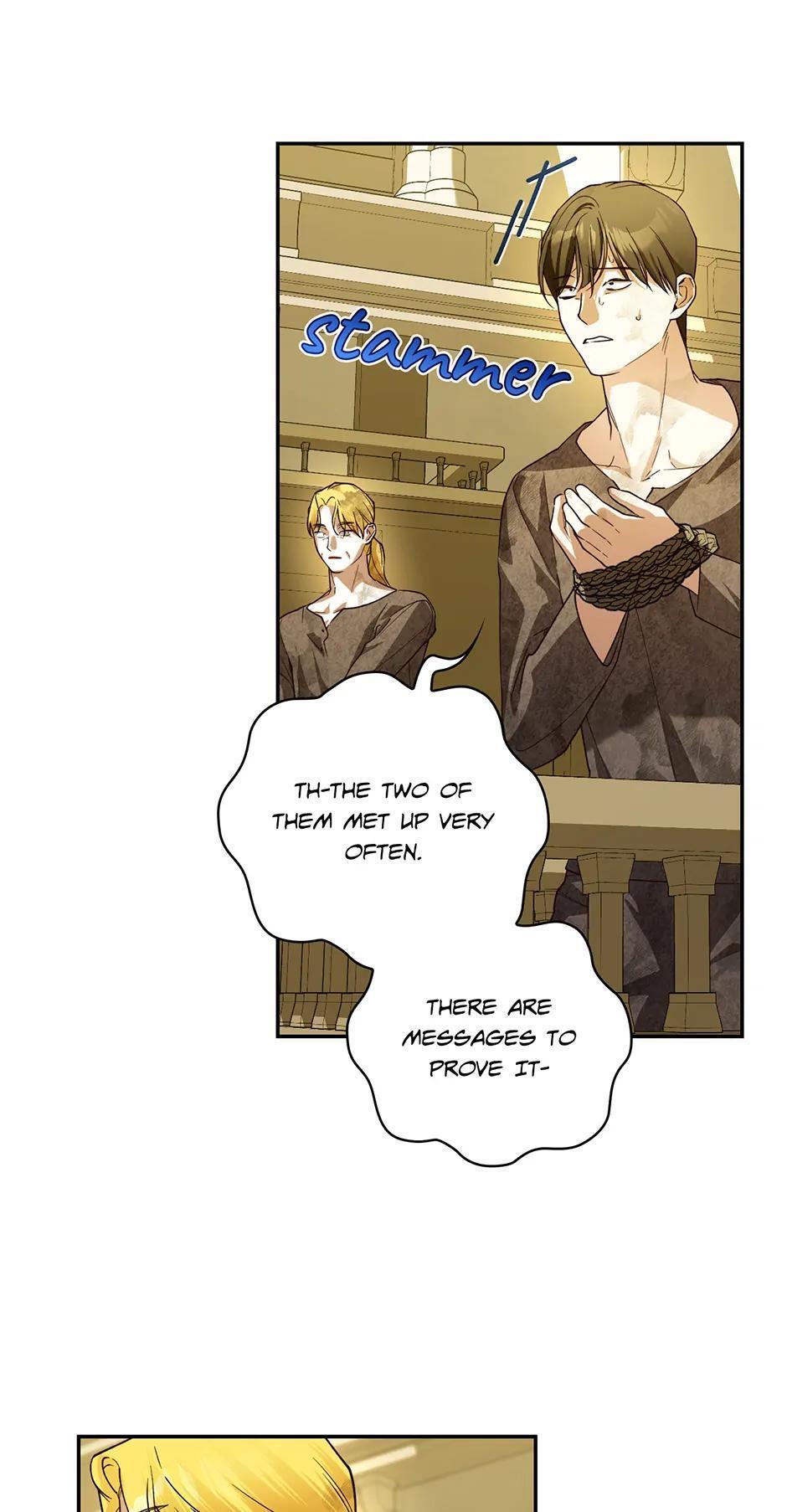 Read How to Hide the Emperor's Child Manga Online