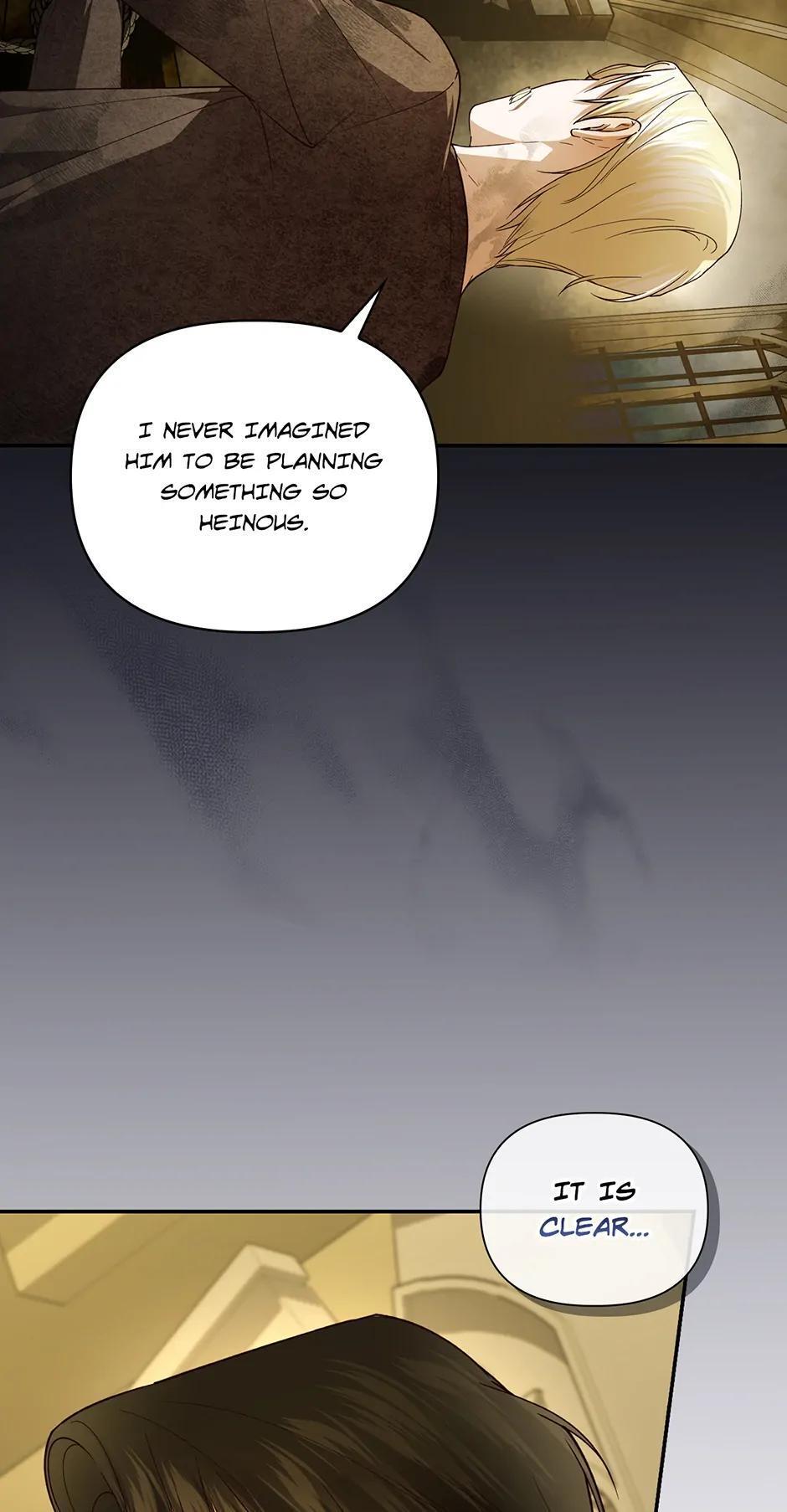 Read How to Hide the Emperor's Child Manga Online
