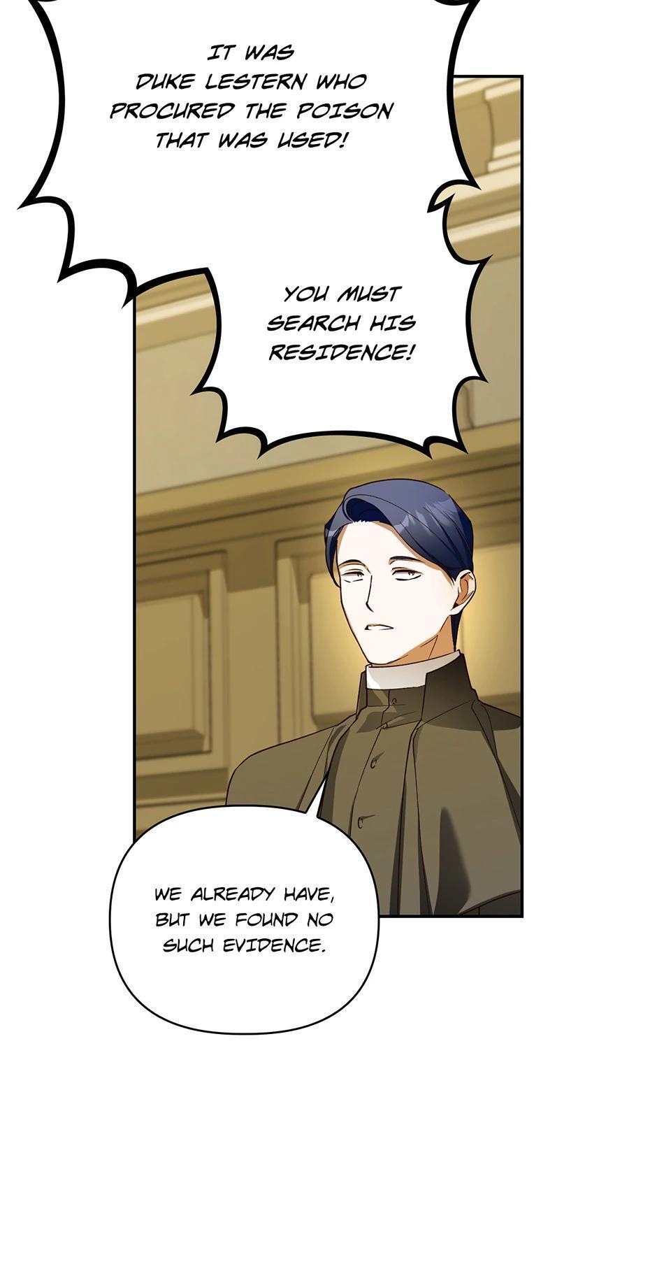Read How to Hide the Emperor's Child Manga Online