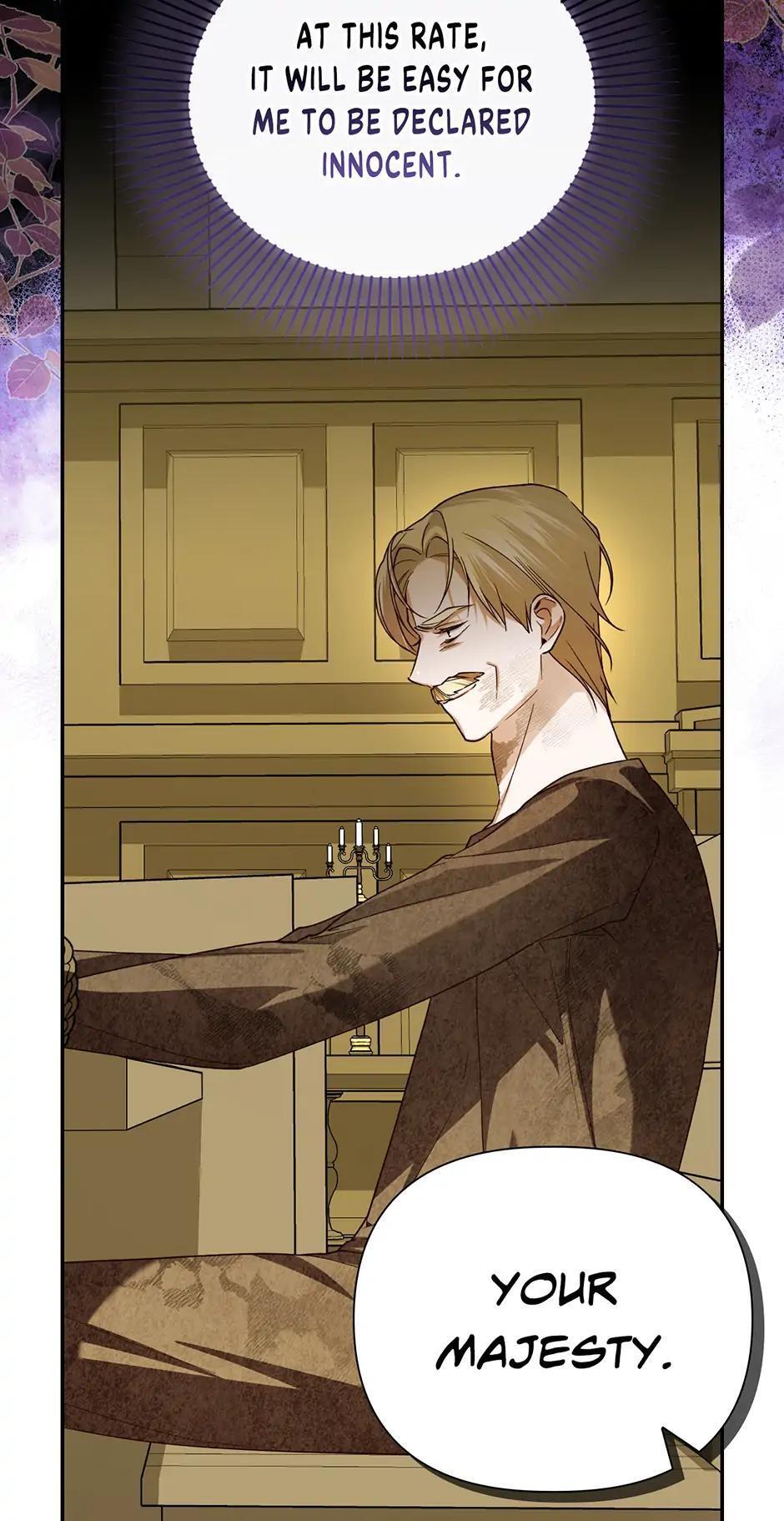 Read How to Hide the Emperor's Child Manga Online