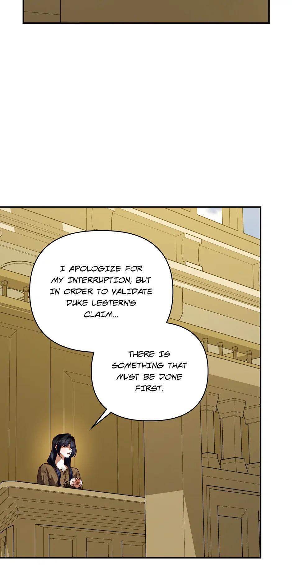 Read How to Hide the Emperor's Child Manga Online