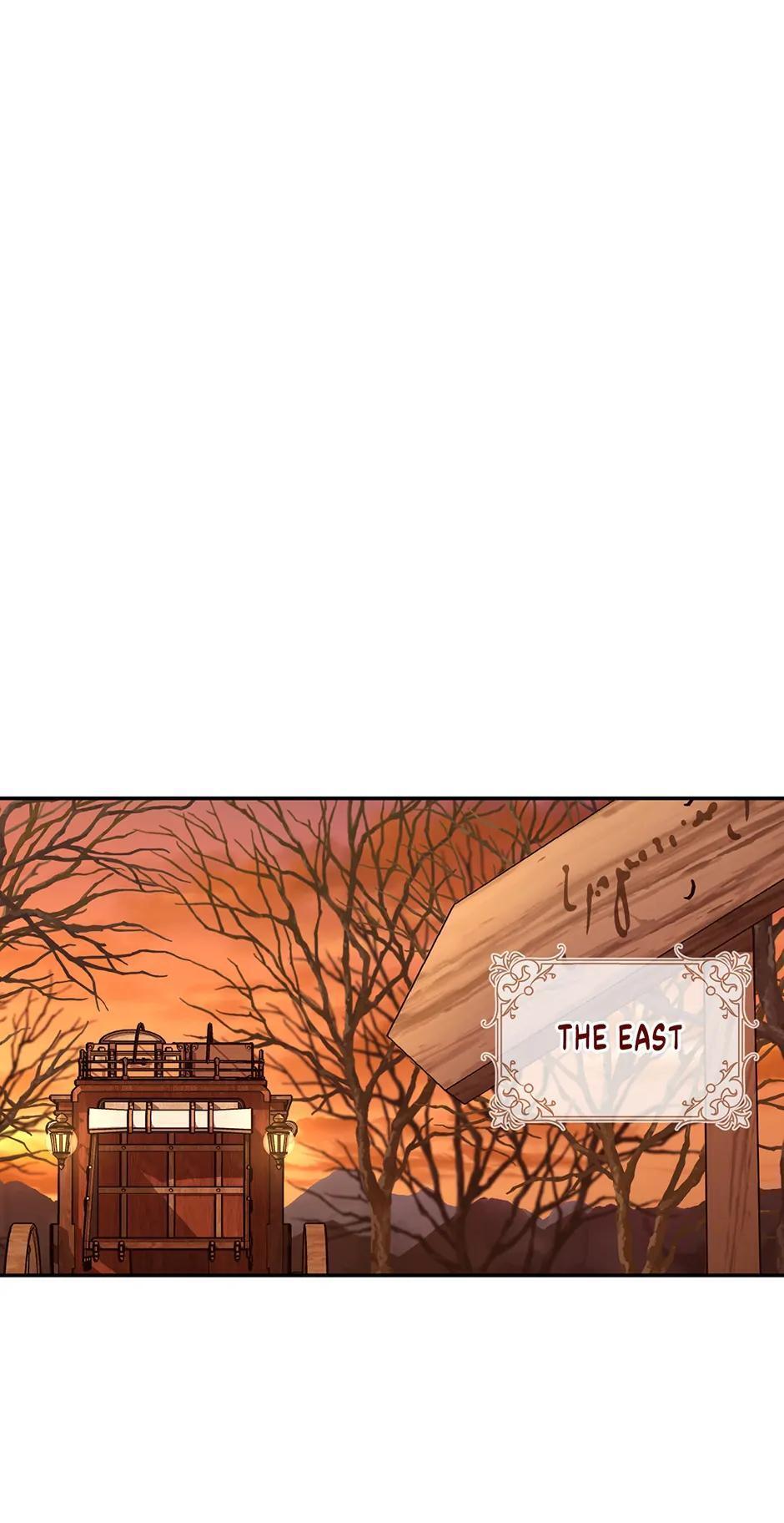 Read How to Hide the Emperor's Child Manga Online
