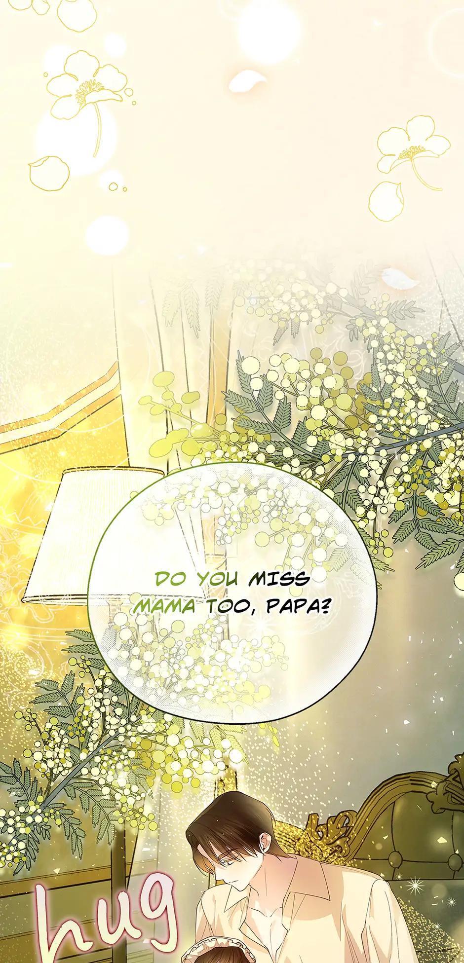 Read How to Hide the Emperor's Child Manga Online