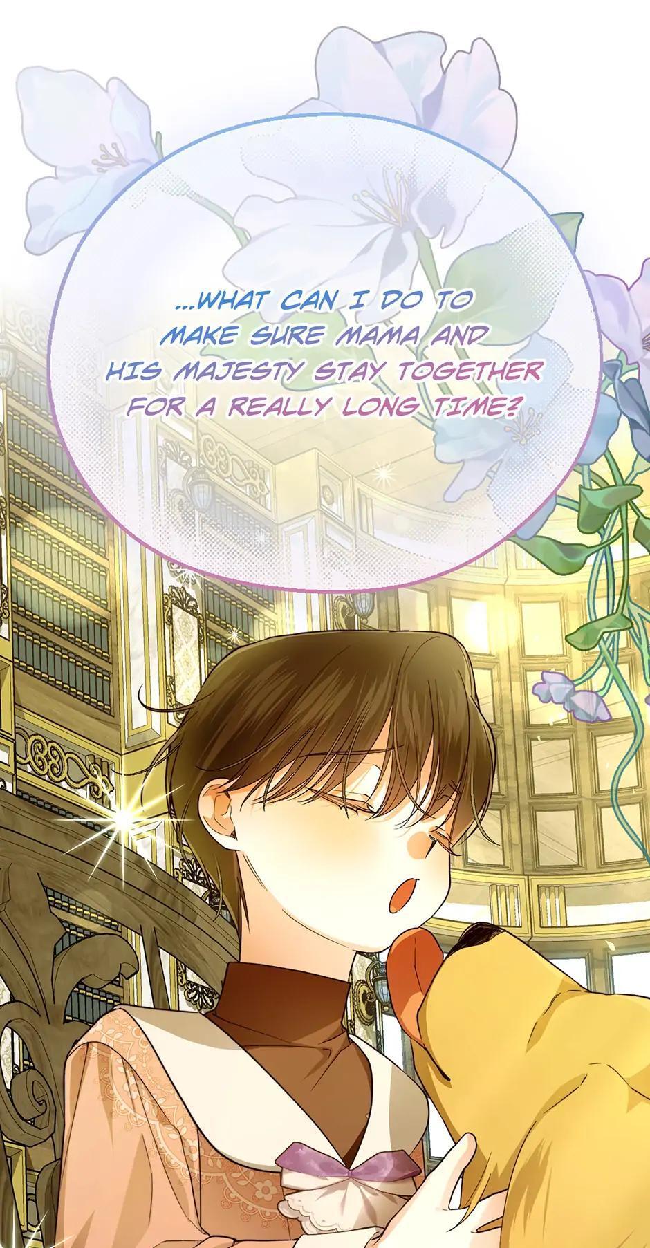 Read How to Hide the Emperor's Child Manga Online