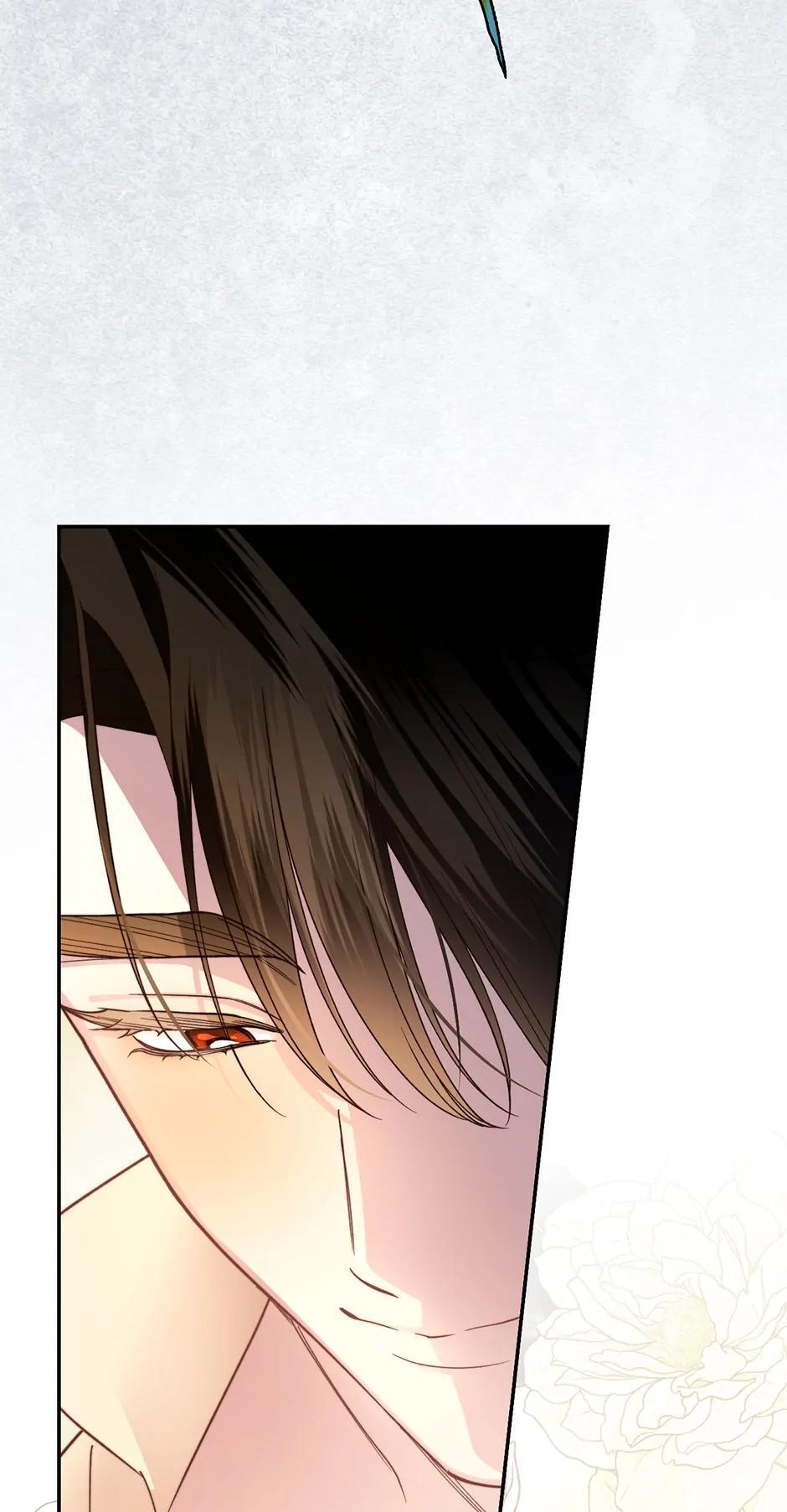 Read How to Hide the Emperor's Child Manga Online
