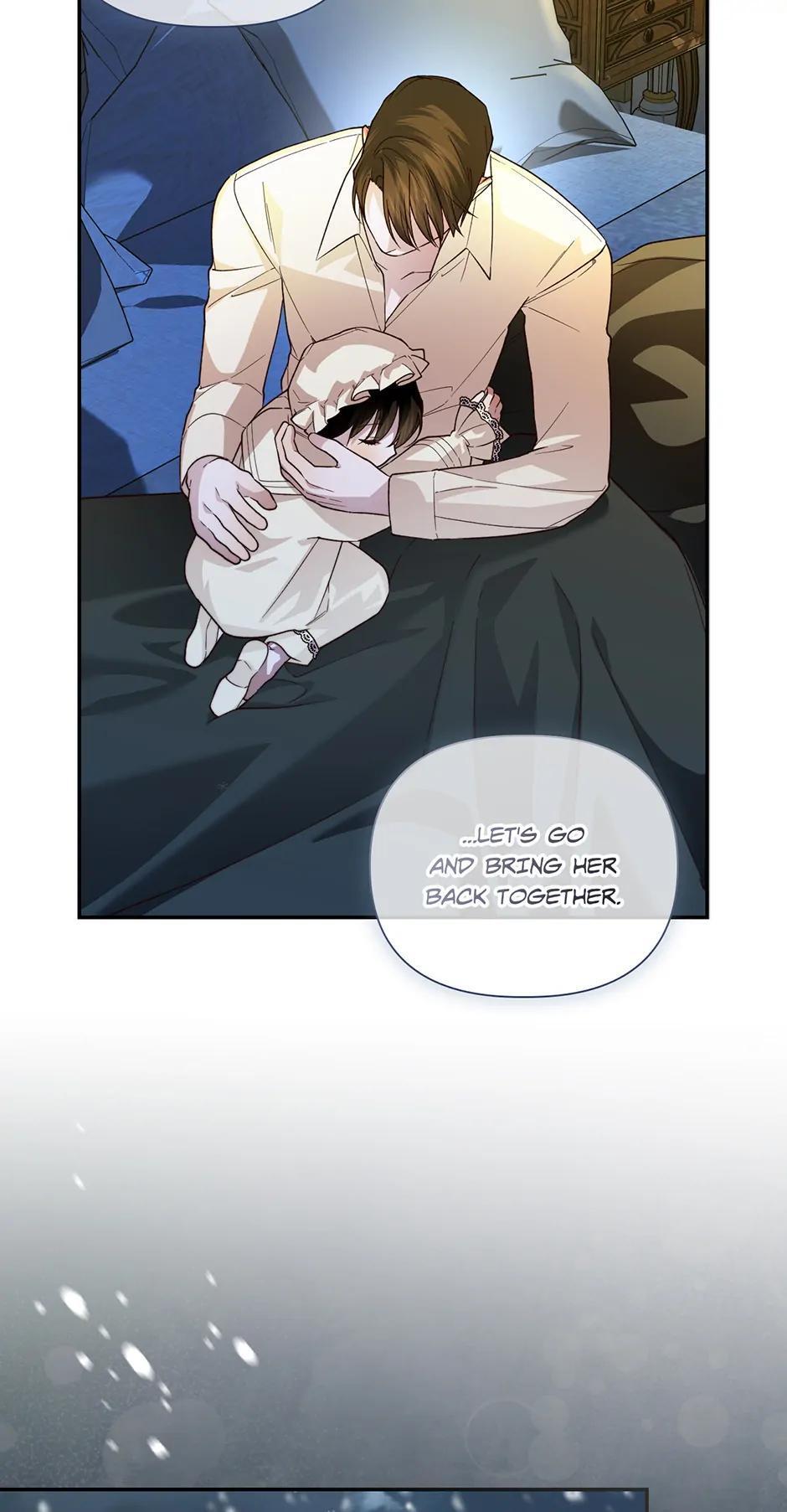 Read How to Hide the Emperor's Child Manga Online