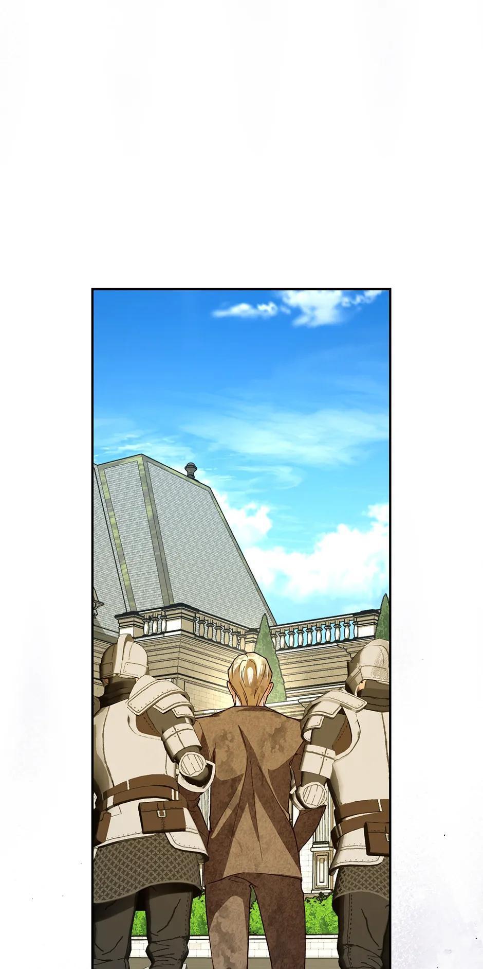 Read How to Hide the Emperor's Child Manga Online