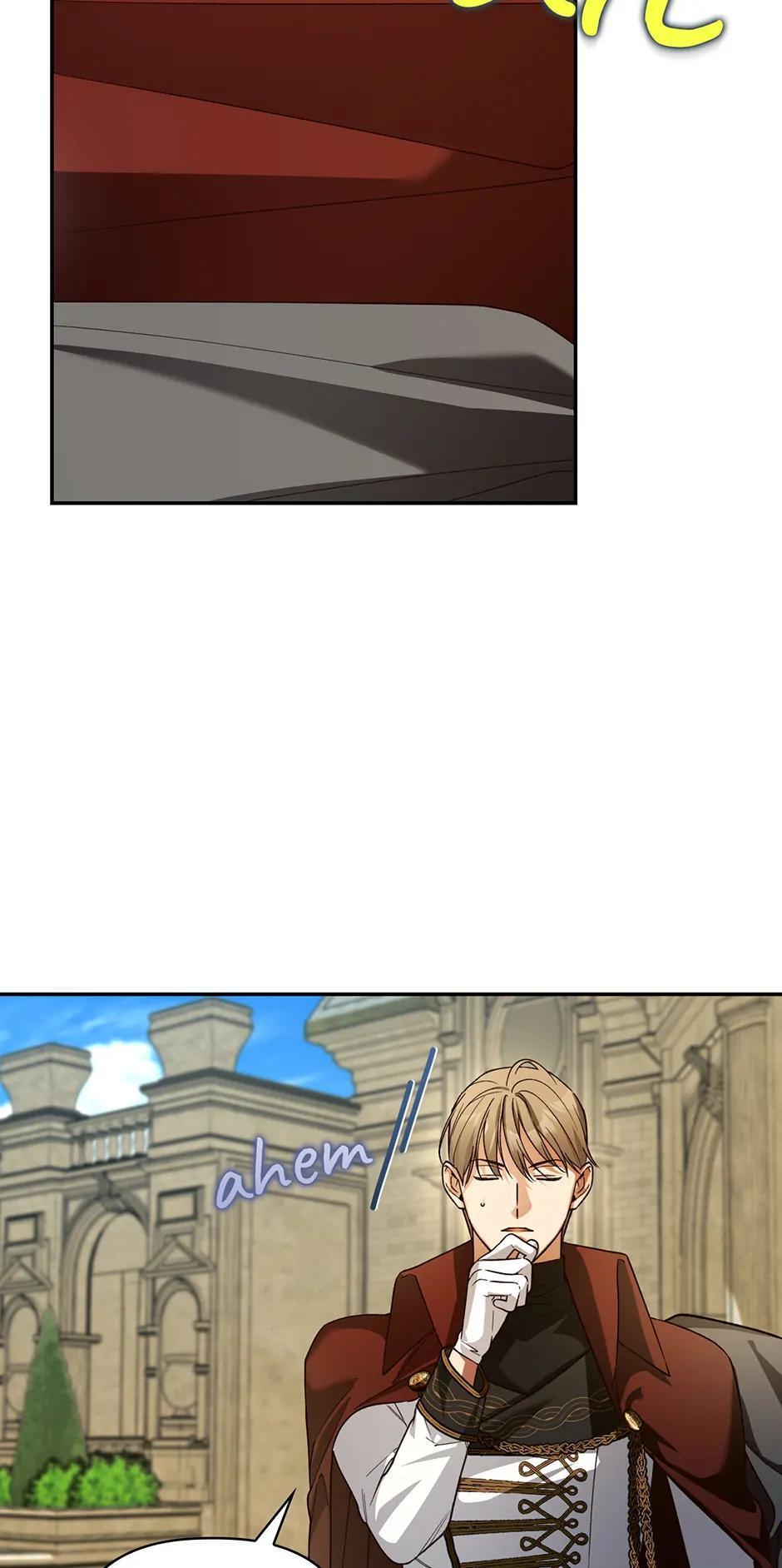 Read How to Hide the Emperor's Child Manga Online