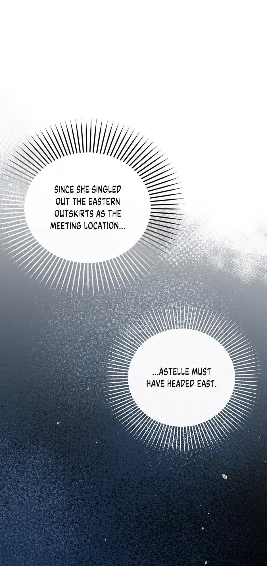 Read How to Hide the Emperor's Child Manga Online