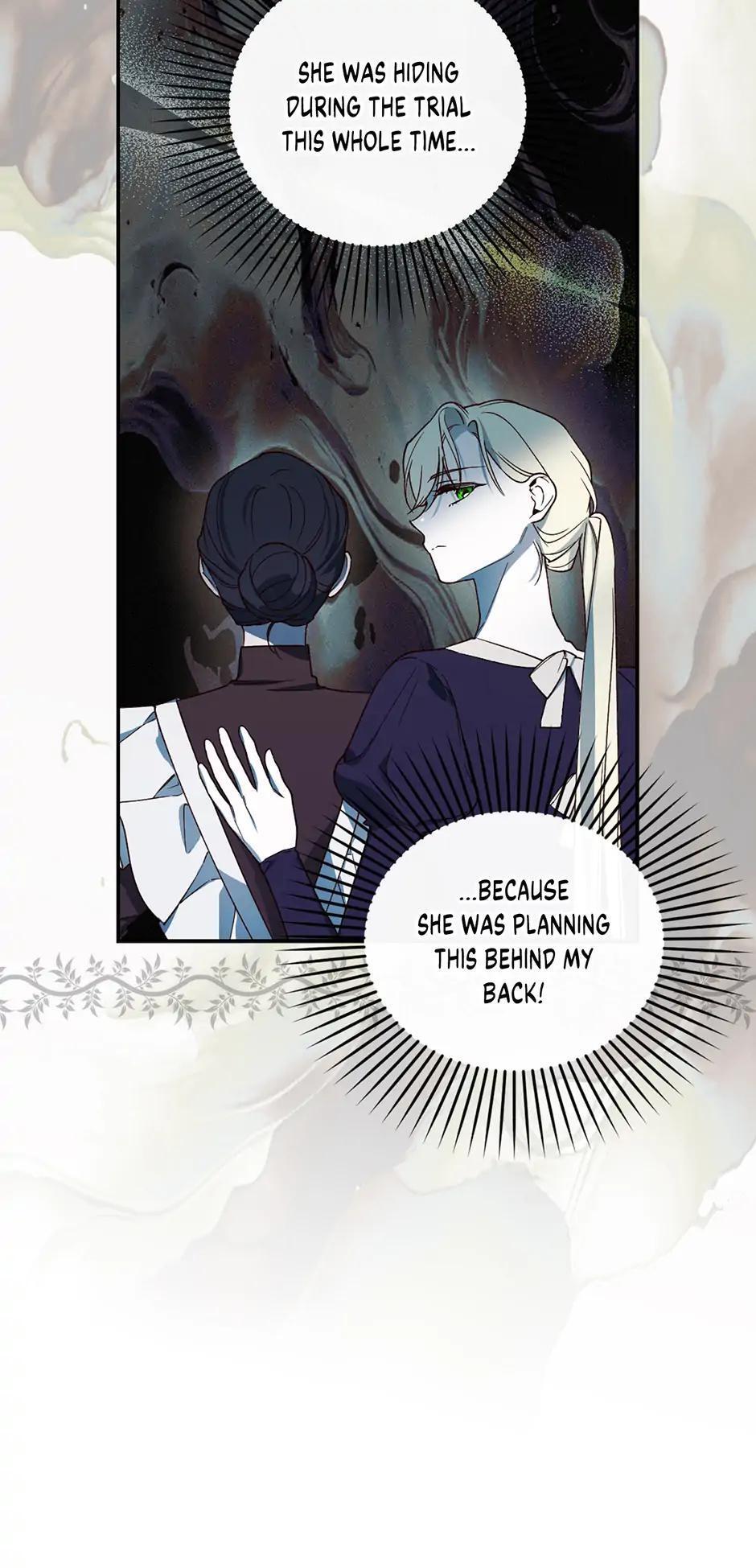 Read How to Hide the Emperor's Child Manga Online